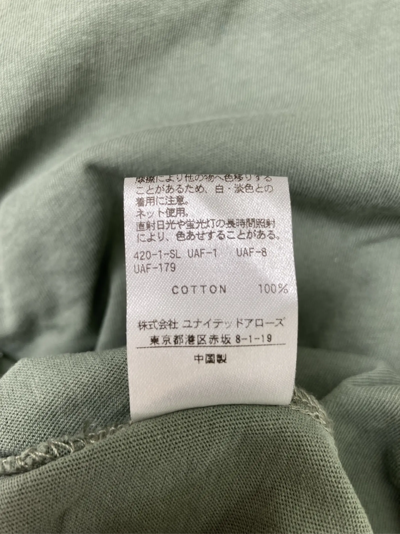 https://r2-worker.digdig.jp/product/d523d3ad-8a04-4eae-9ce7-01f98b71c79a/c2256e1b-c0ed-4d56-bbbf-d4e130b916cb