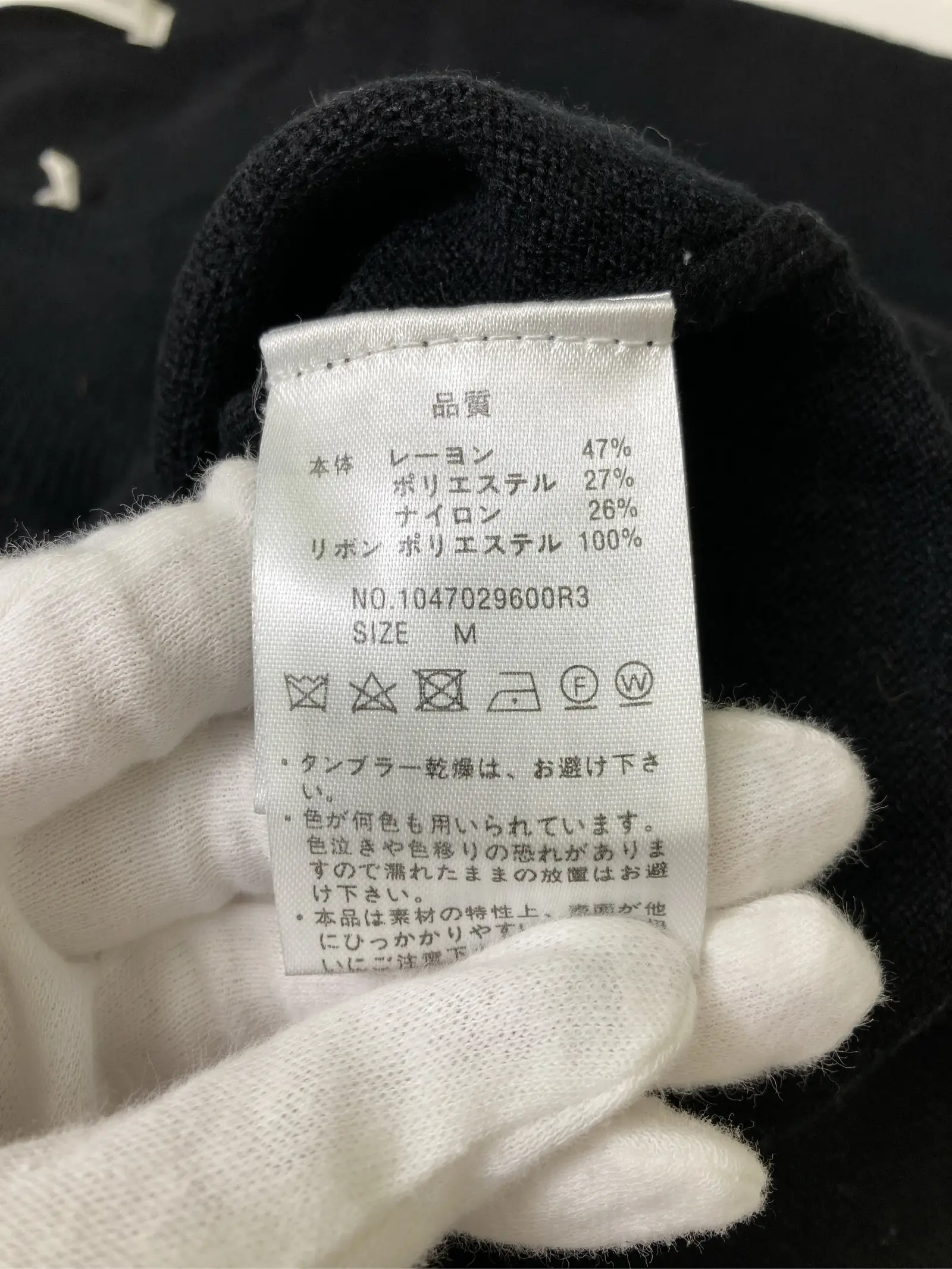 https://r2-worker.digdig.jp/product/d523e782-73f1-4cd7-9fef-d8ee09d585e1/68c3111e-36bc-4f32-975f-57ac21e9bb56