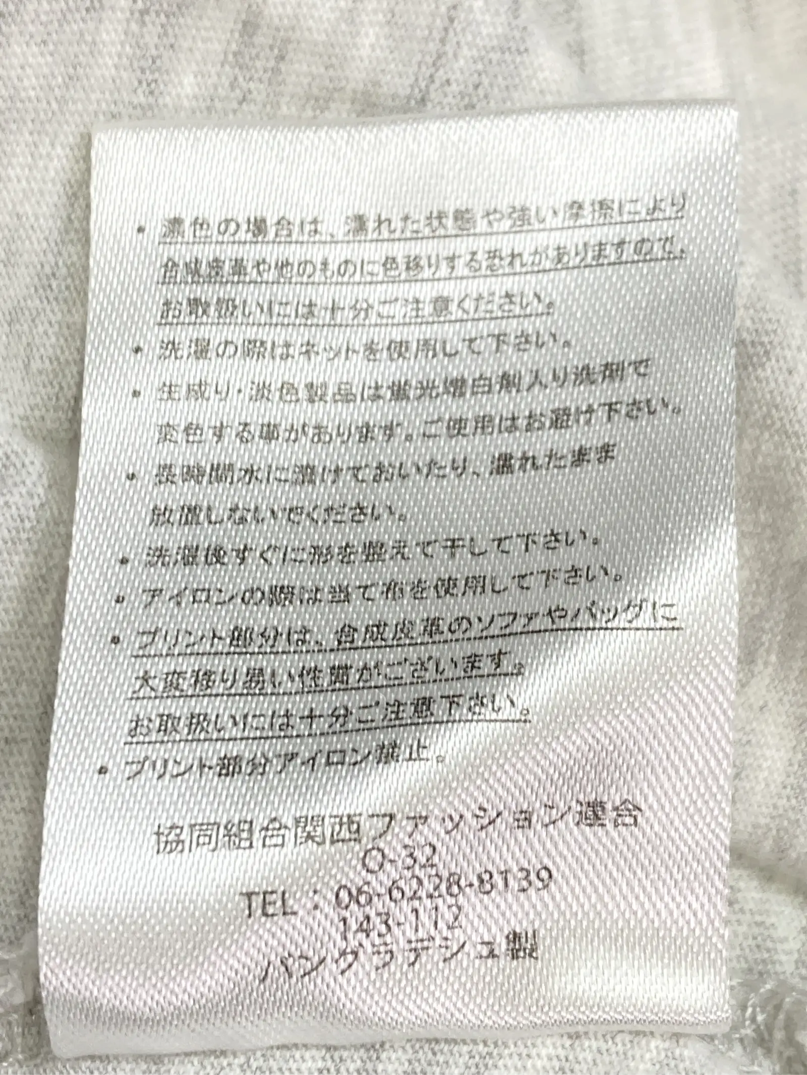 https://r2-worker.digdig.jp/product/d526fa42-ea8a-45cf-9413-4795b91f1fa2/34869fee-c91d-45b7-ab4b-e56fce75176b