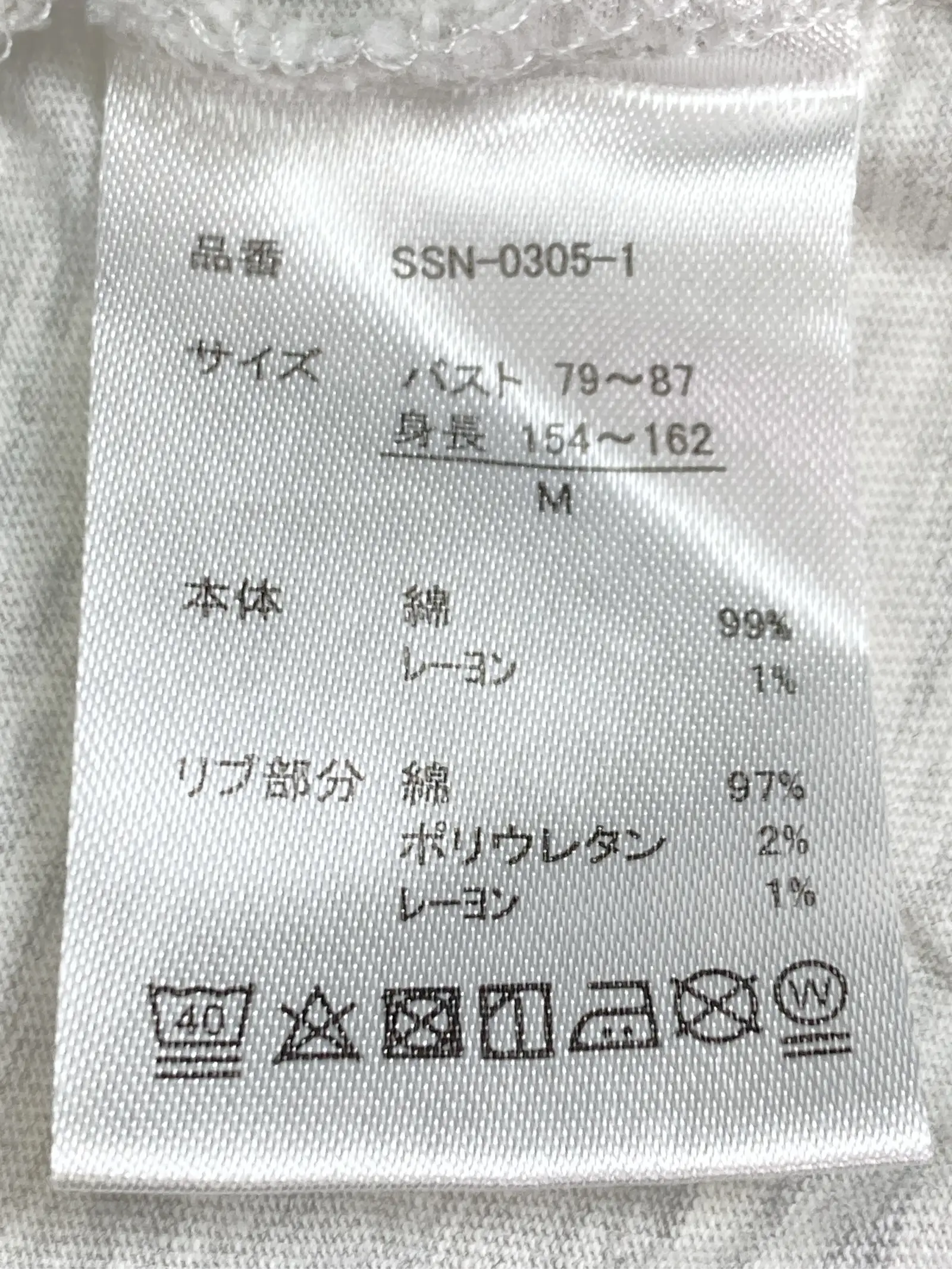 https://r2-worker.digdig.jp/product/d526fa42-ea8a-45cf-9413-4795b91f1fa2/594688e3-c928-4f96-9d17-4326fb38941c