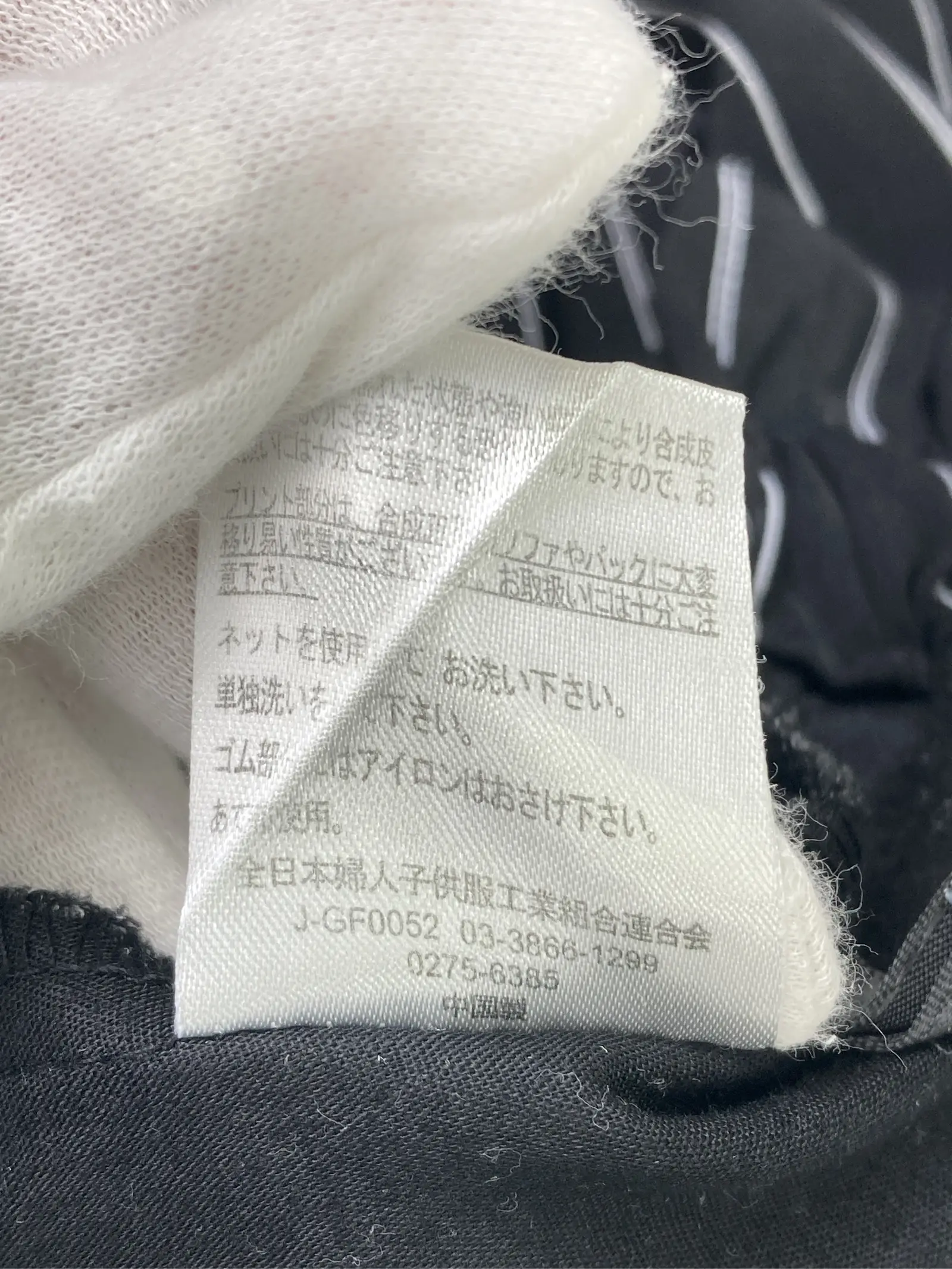 https://r2-worker.digdig.jp/product/d528817c-1739-430c-ae4f-31698123ff5d/6a8a9e81-5f3b-4d1f-882b-181a49d1e07b
