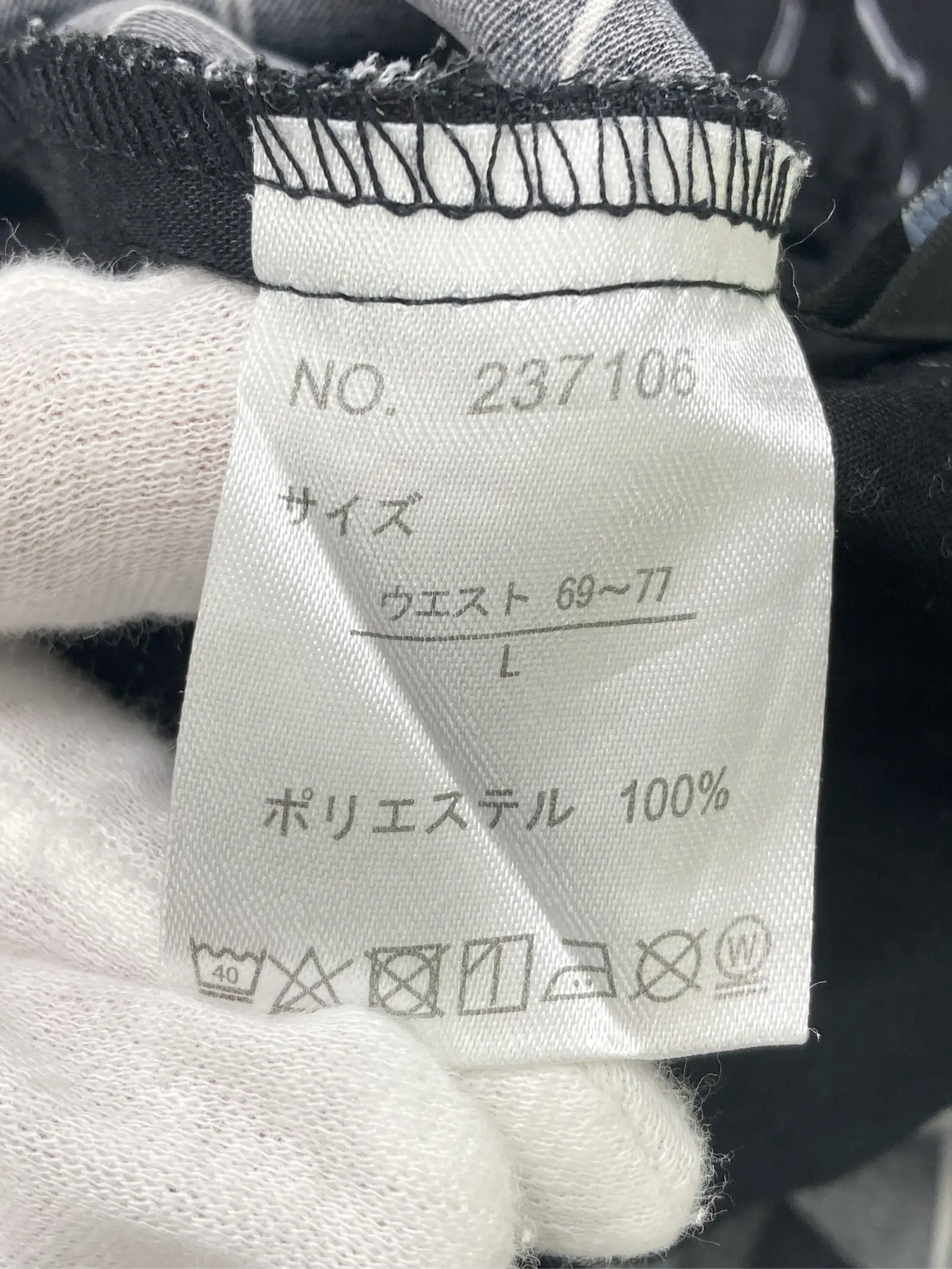 https://r2-worker.digdig.jp/product/d528817c-1739-430c-ae4f-31698123ff5d/9092e82f-ae71-44d2-8df1-b92db1391f47