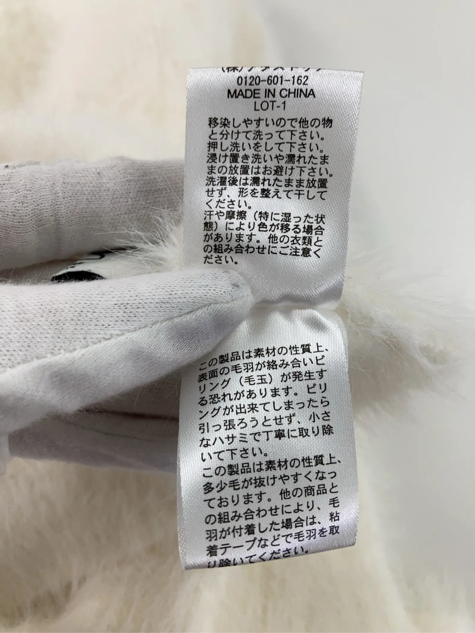https://r2-worker.digdig.jp/product/d52a6dad-e024-4d69-b160-0a5e67cdda3b/3799b90c-18d8-4315-b224-66e27d9afda1