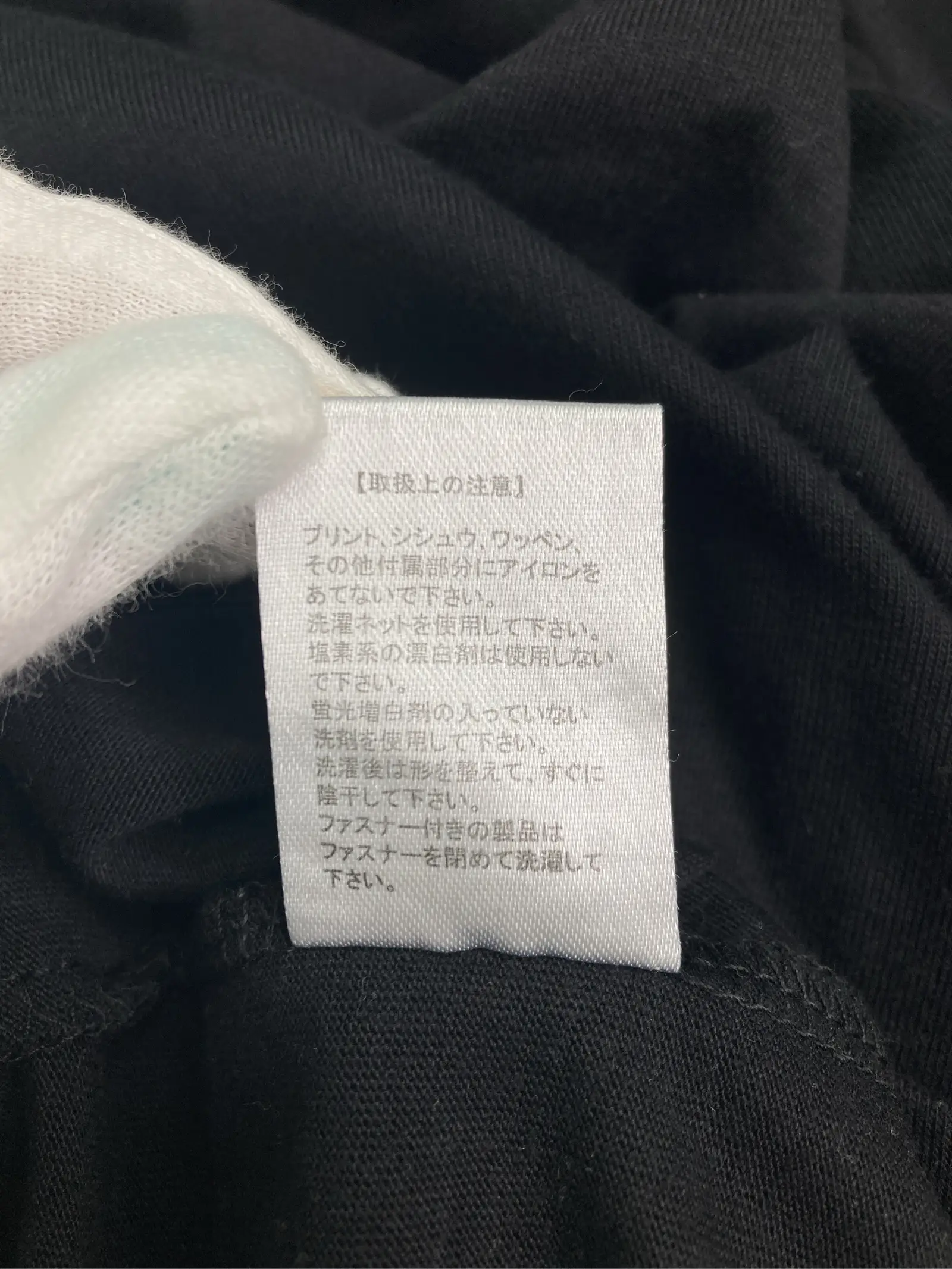 https://r2-worker.digdig.jp/product/d52a91b4-ca02-4574-bb7e-e6feb8794757/0676ab91-978e-45cf-bc43-8dee5a61d692
