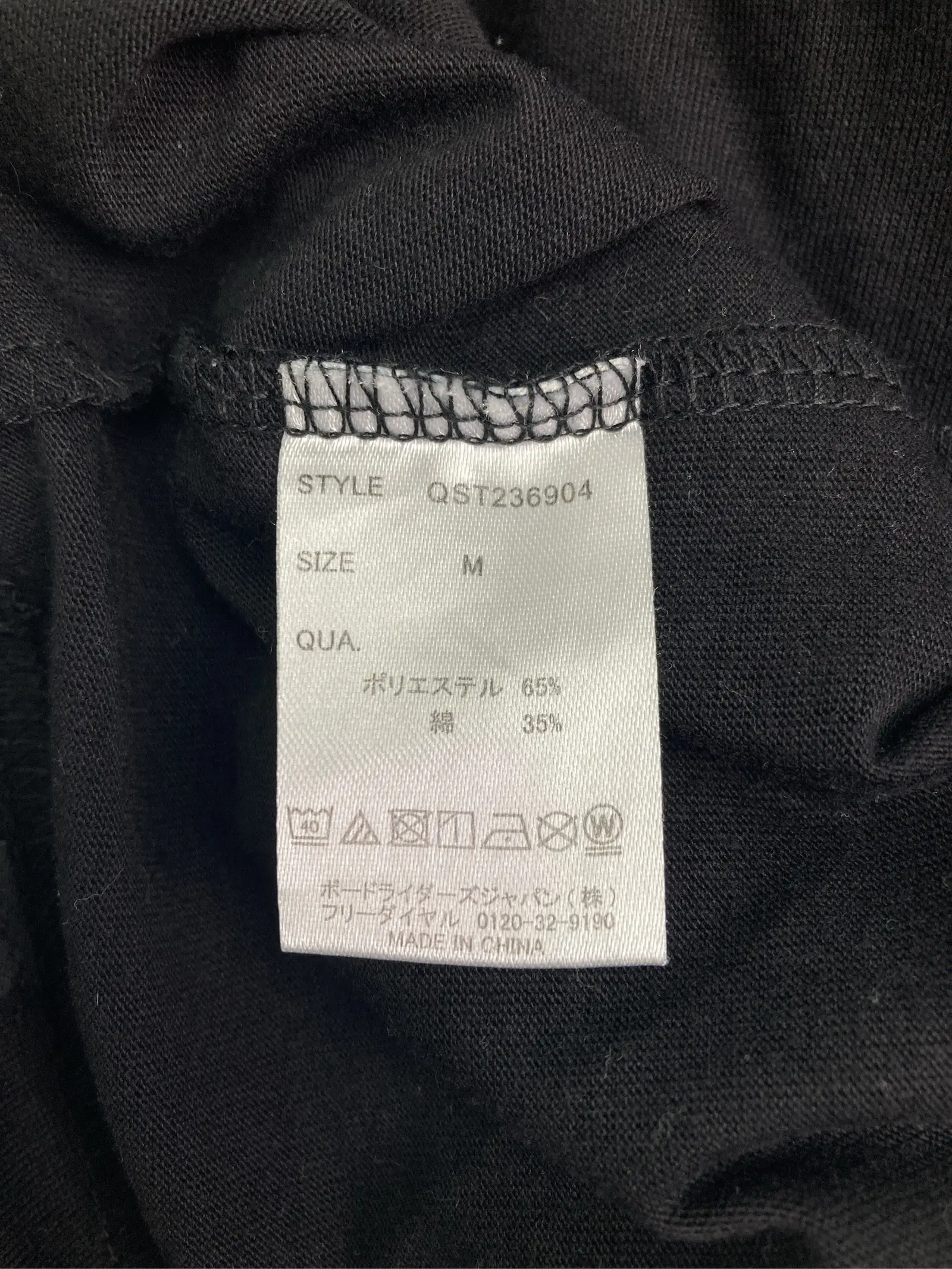 https://r2-worker.digdig.jp/product/d52a91b4-ca02-4574-bb7e-e6feb8794757/2e8c3038-9c5f-46e2-b98b-e0907b84544f