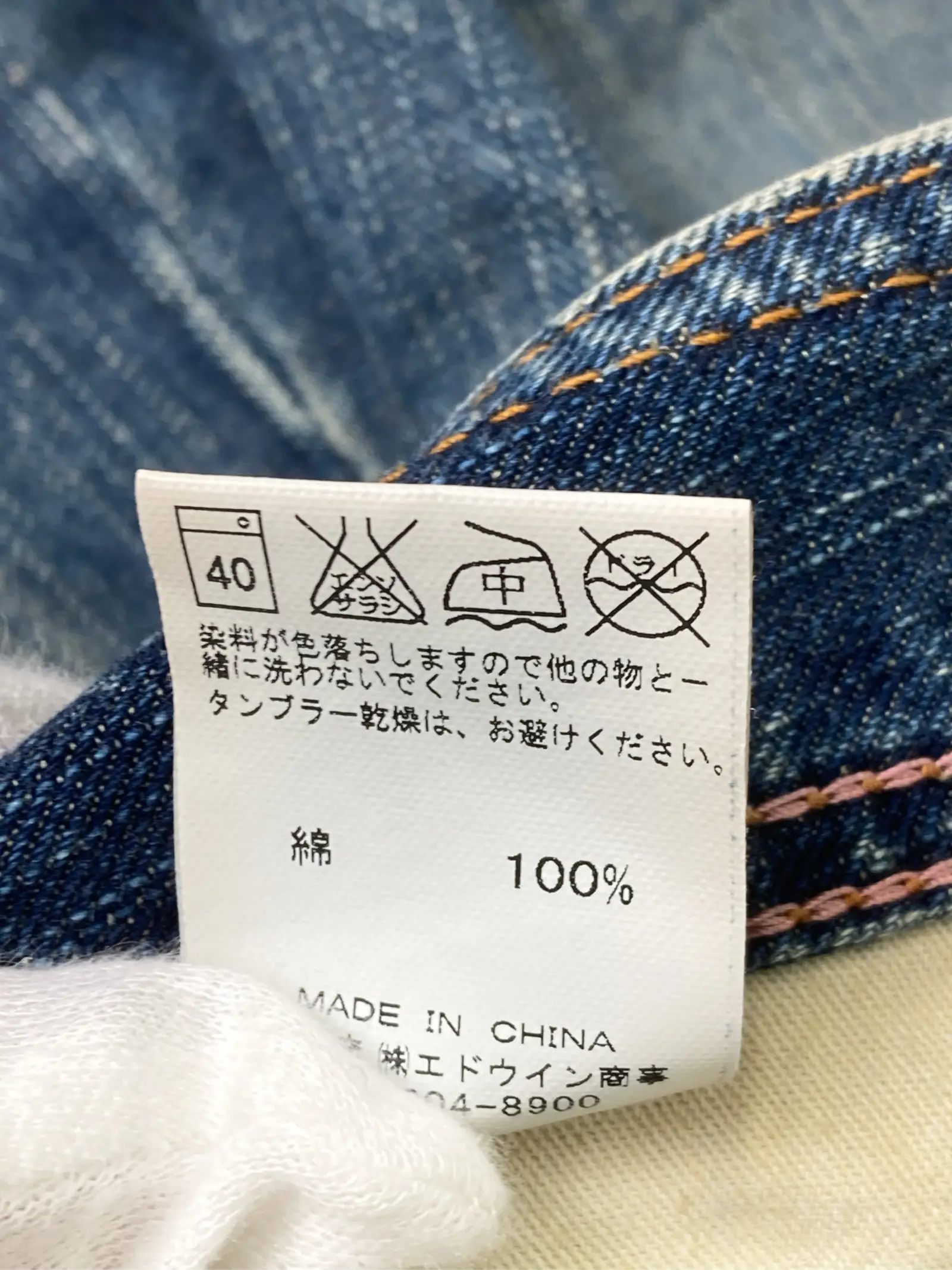 https://r2-worker.digdig.jp/product/d52bd06e-21b7-443c-bb6c-a7ae781b9487/57167da2-c890-42d9-805c-bdf40acb4f2f