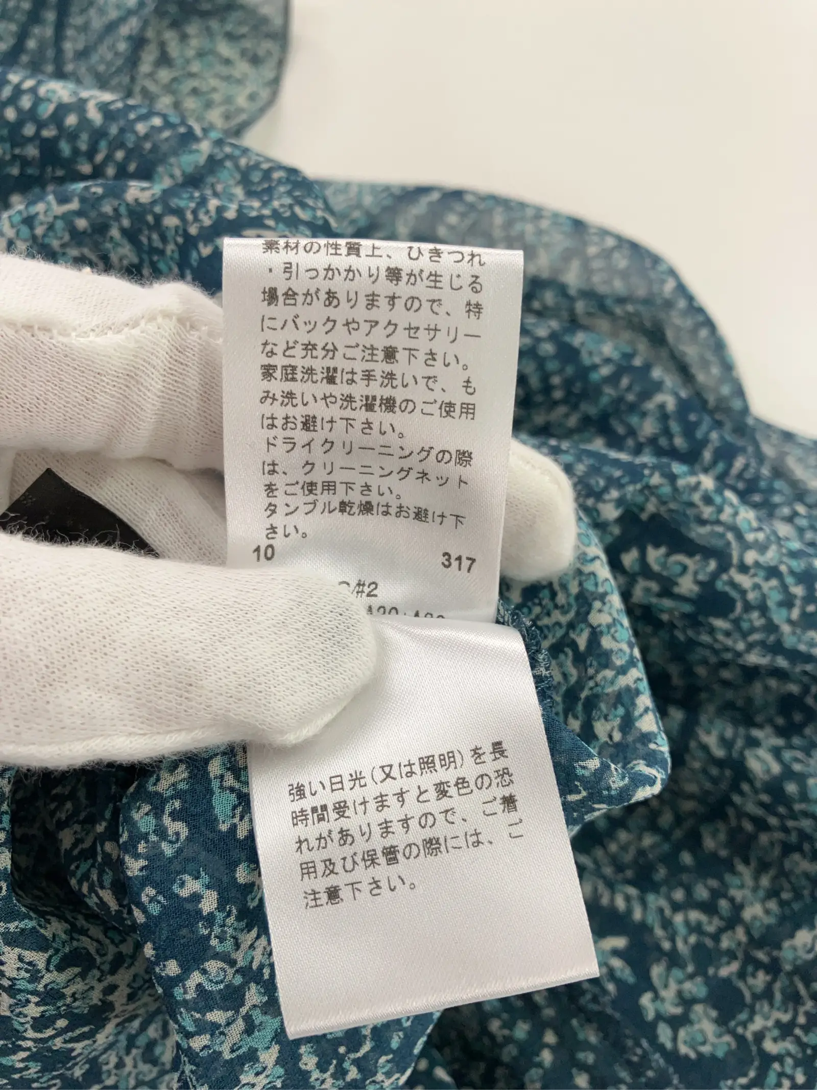 https://r2-worker.digdig.jp/product/d52c1765-564c-4c7b-9c9f-7bf544d552b3/0a2a2a1e-9f22-474d-ade3-d6337a374f7a