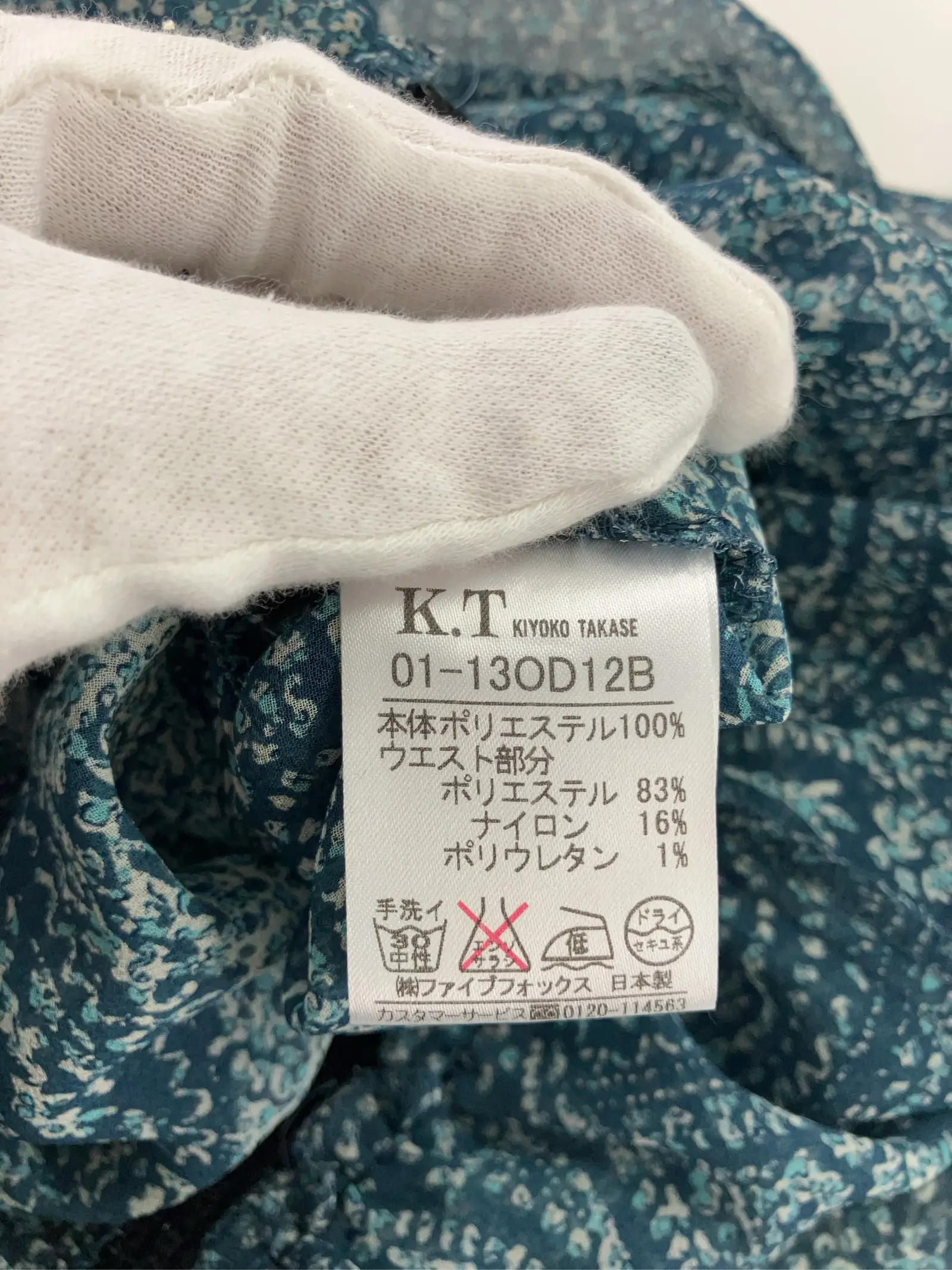 https://r2-worker.digdig.jp/product/d52c1765-564c-4c7b-9c9f-7bf544d552b3/c9222e25-f61d-4dea-a9e6-989401be3238