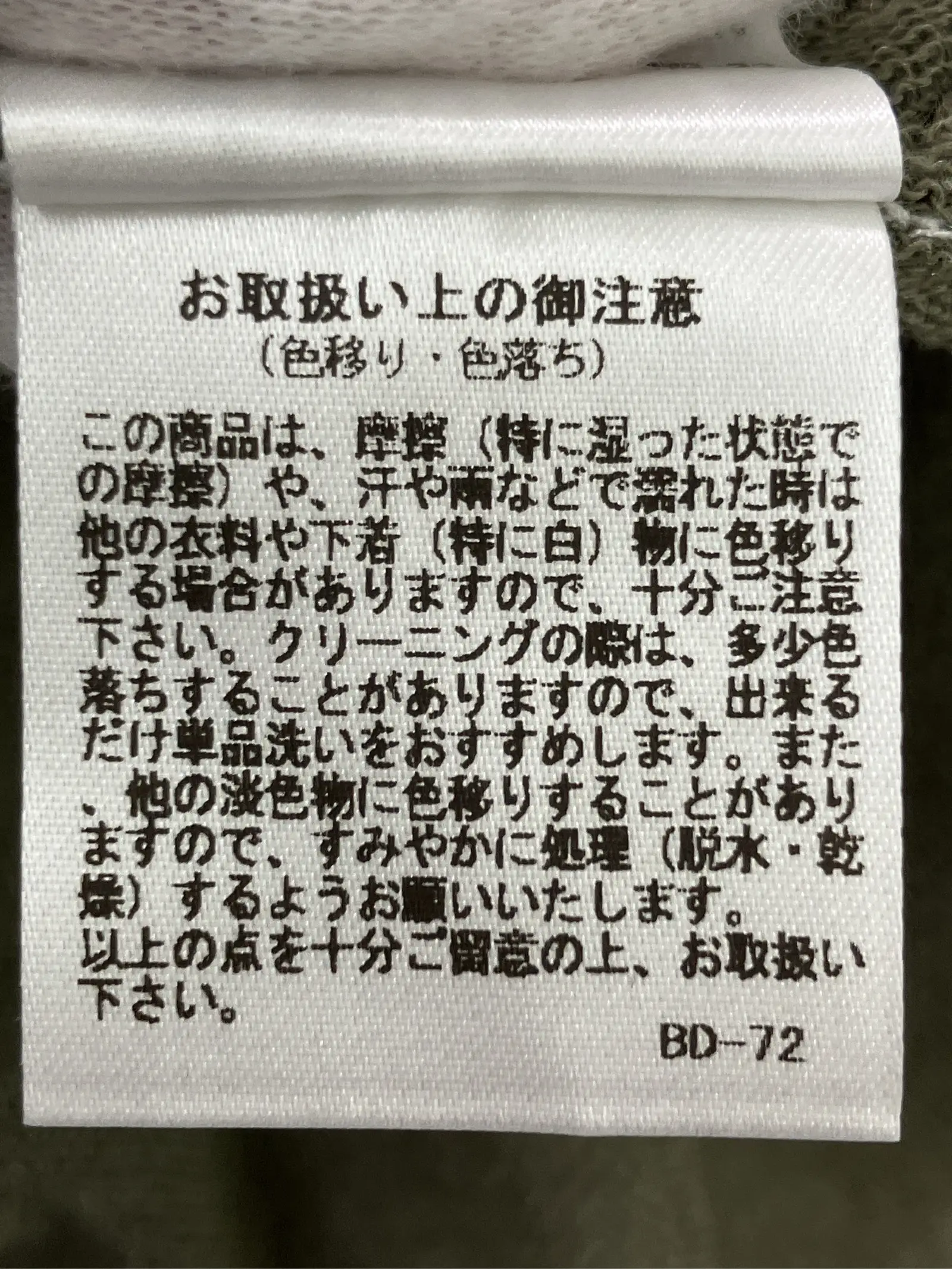 https://r2-worker.digdig.jp/product/d52e1acb-7b89-4699-8217-f22939add6c3/2ae4fdfb-fd06-4eff-ac29-03e62adf9ba0