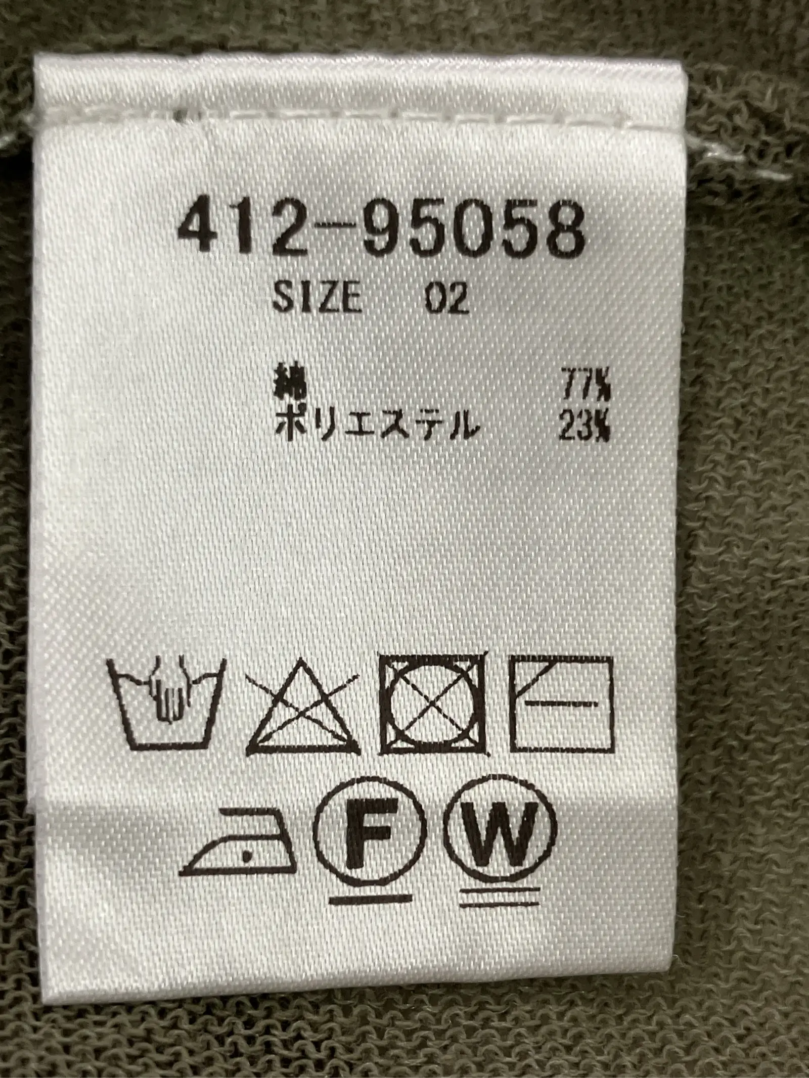 https://r2-worker.digdig.jp/product/d52e1acb-7b89-4699-8217-f22939add6c3/4ede1f5d-4208-4e04-b06a-819ecdbc0d35