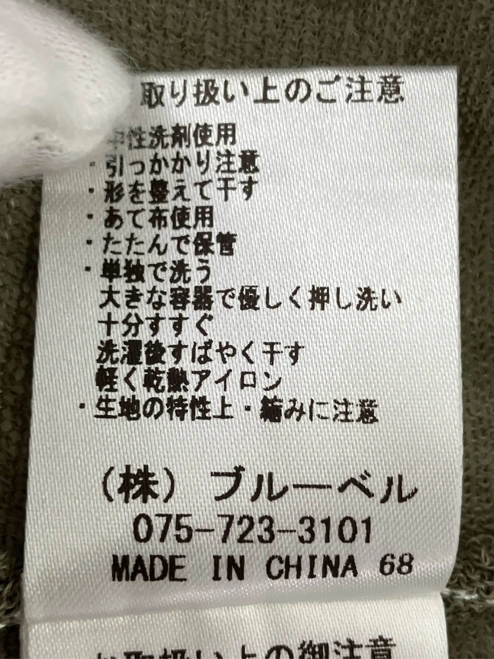 https://r2-worker.digdig.jp/product/d52e1acb-7b89-4699-8217-f22939add6c3/8ed0f3bf-74b4-4ab1-bda4-f17577588d91