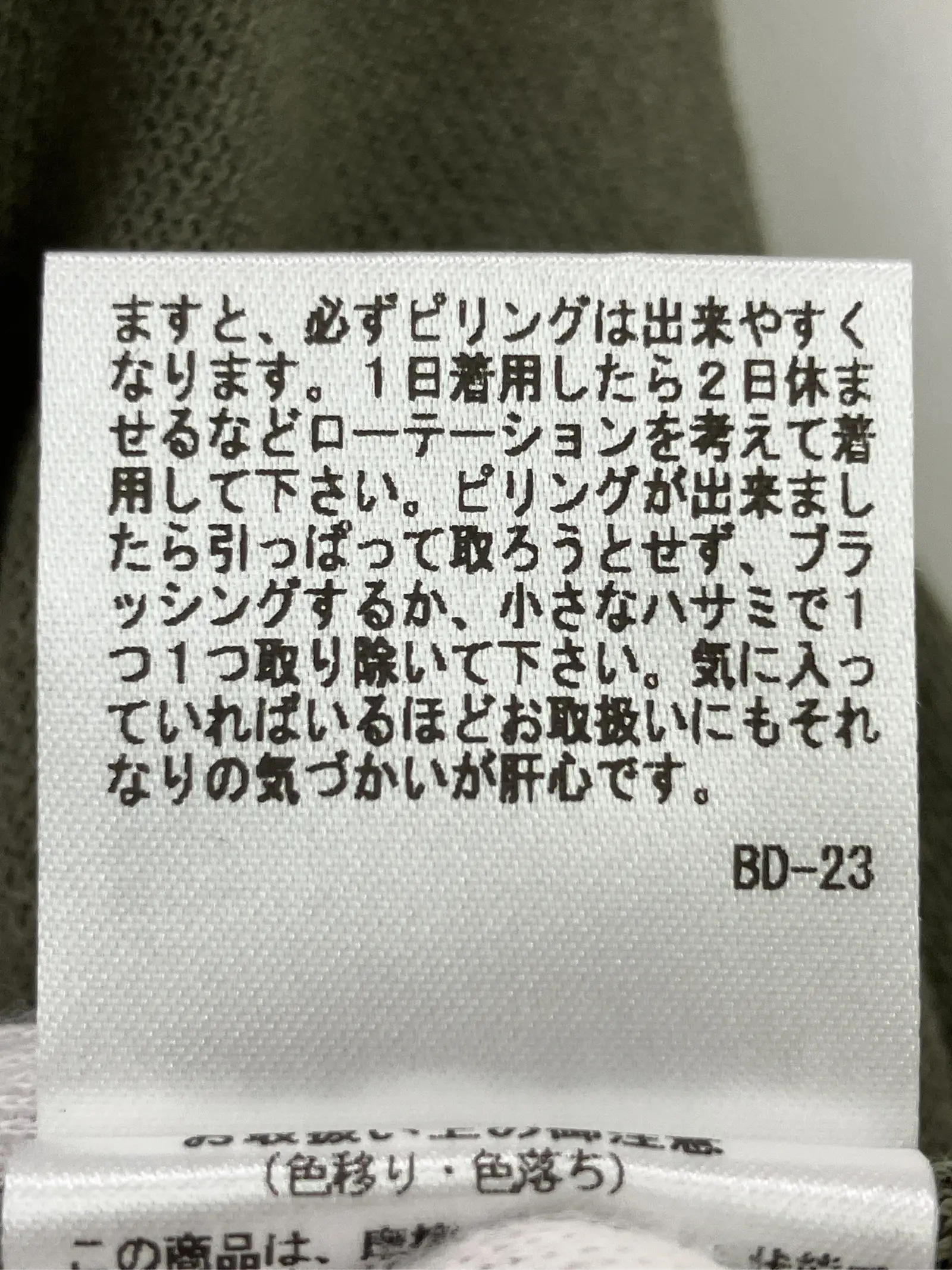 https://r2-worker.digdig.jp/product/d52e1acb-7b89-4699-8217-f22939add6c3/dee4b68d-c893-4e3f-99d6-949e7fec256d