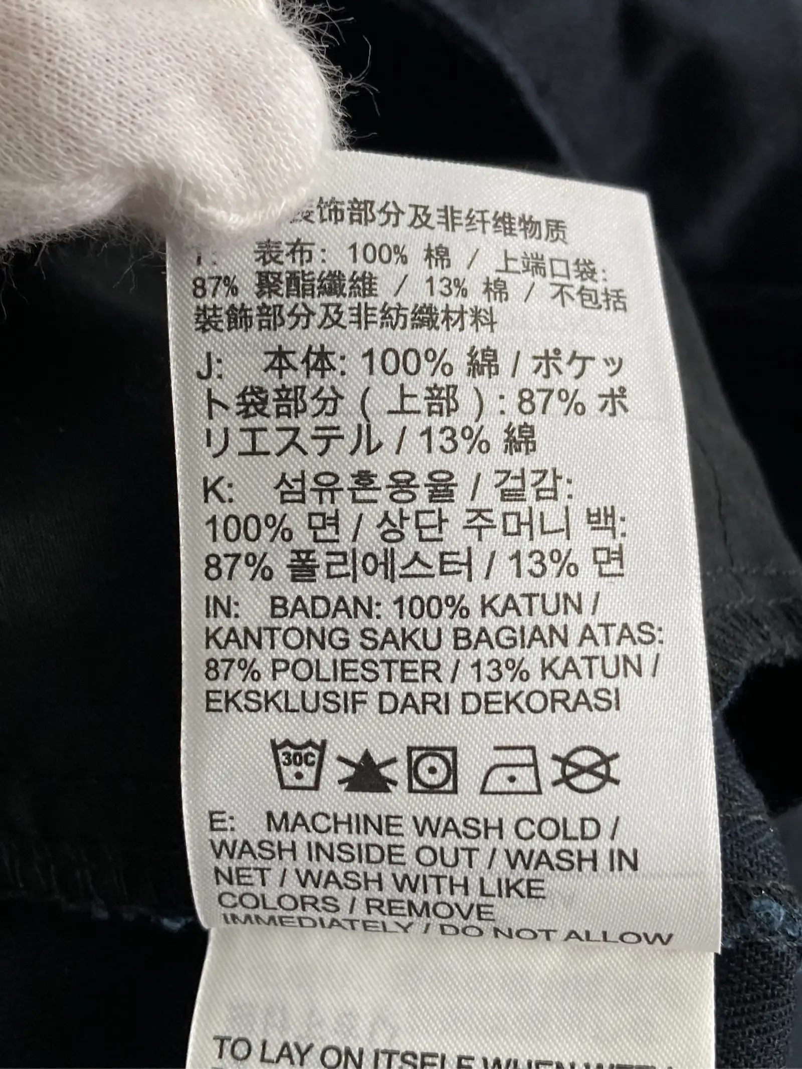 https://r2-worker.digdig.jp/product/d52e4f11-c5be-48a2-bb4a-a0abed867343/021a4b74-b426-41f6-9d28-58df9d5b05e1