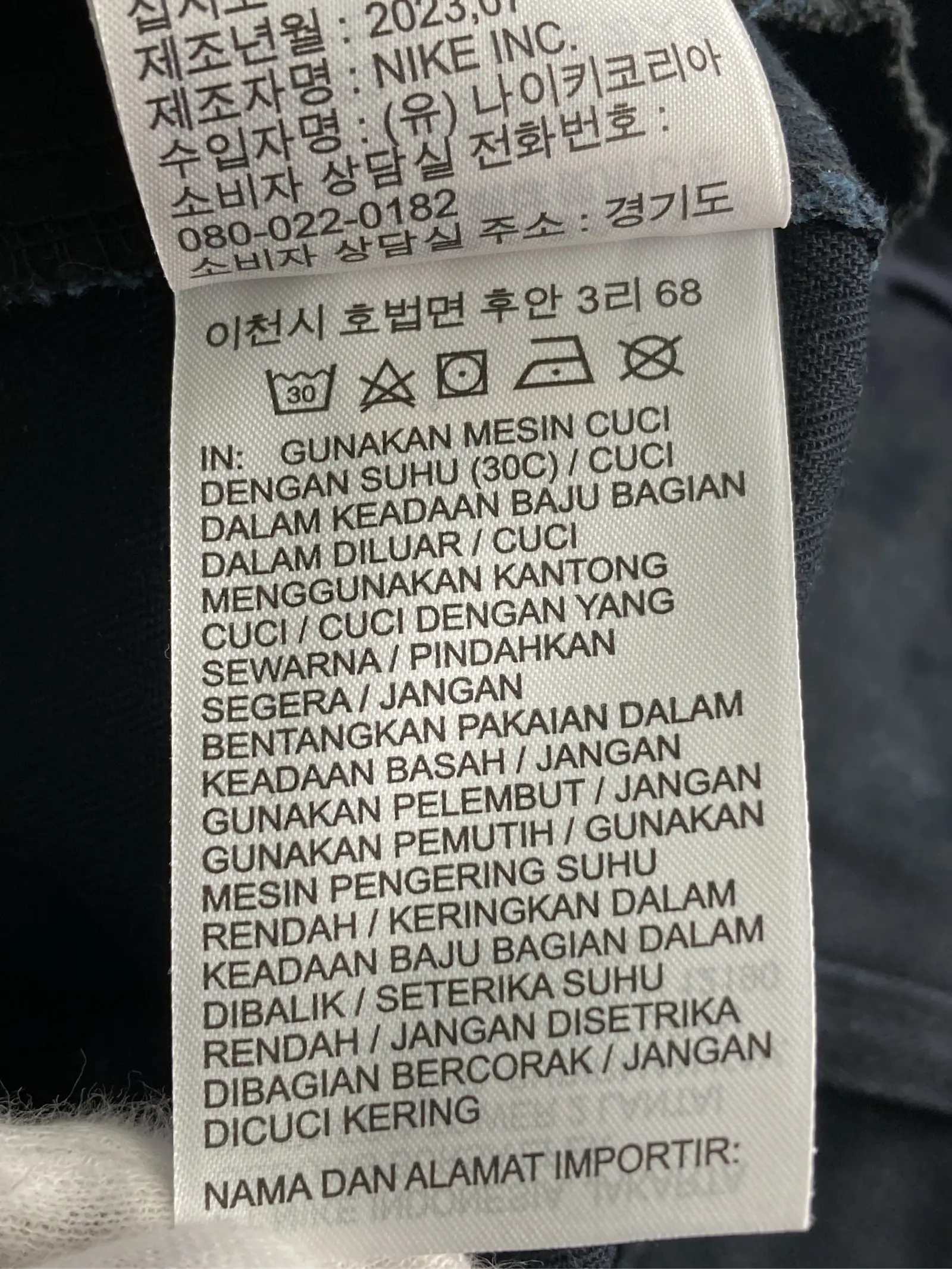https://r2-worker.digdig.jp/product/d52e4f11-c5be-48a2-bb4a-a0abed867343/8c4435fa-d1ef-4b7f-8e50-3d2542283af1