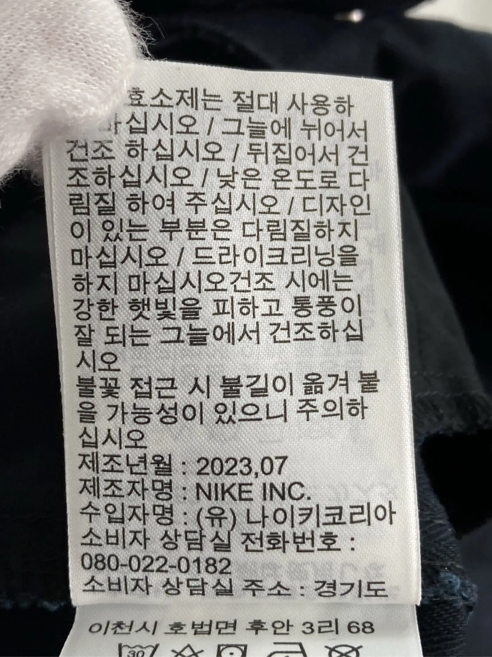 https://r2-worker.digdig.jp/product/d52e4f11-c5be-48a2-bb4a-a0abed867343/9d23dd32-1c09-4654-866d-399d365c2fe9