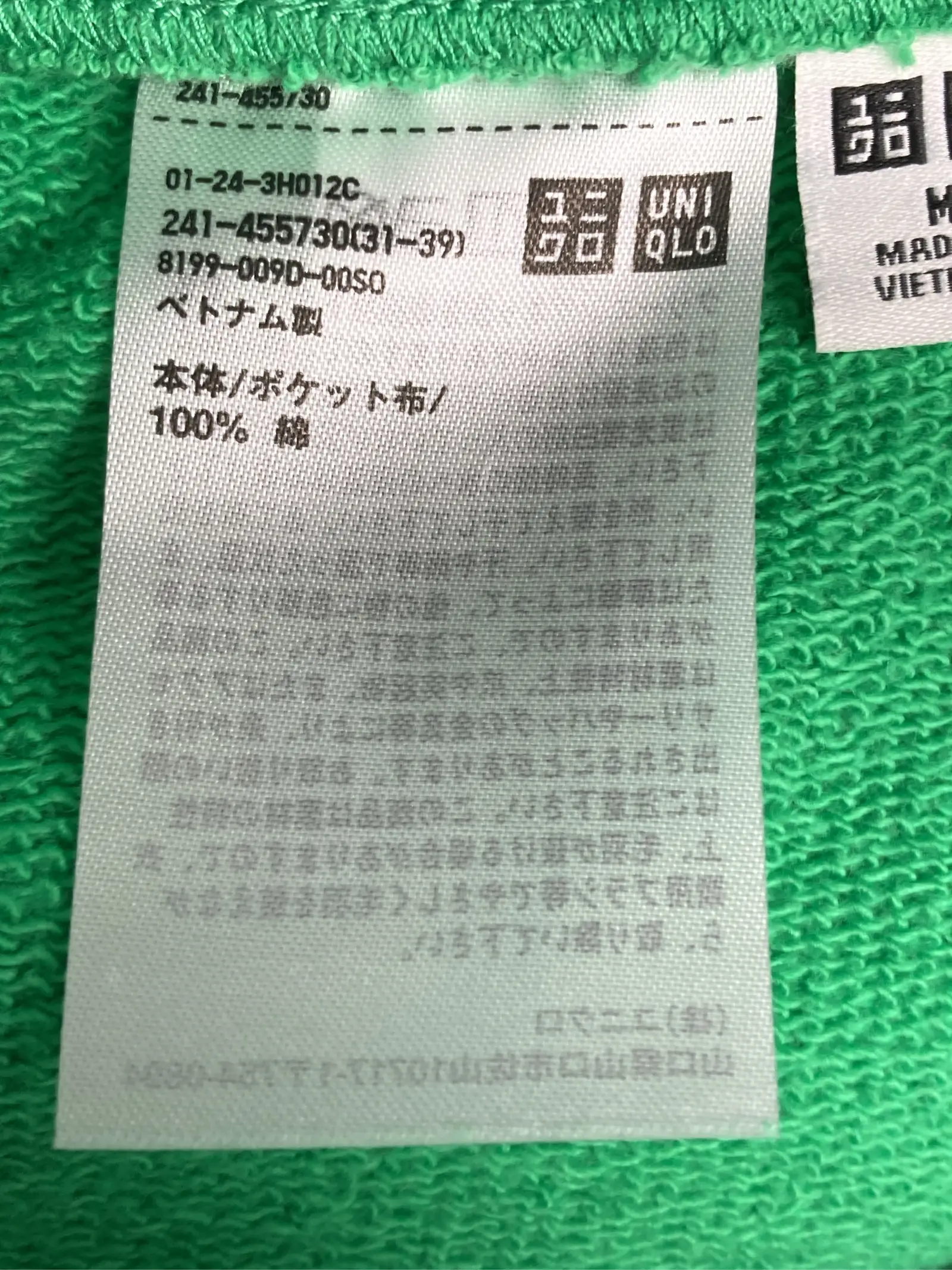 https://r2-worker.digdig.jp/product/d5300735-fcf2-4647-9873-210fb1769b41/94e0b49d-eb53-445c-8714-afd5fb187e20