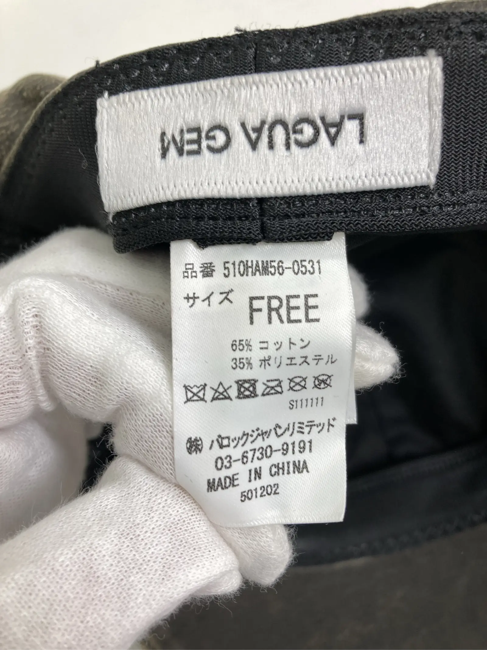 https://r2-worker.digdig.jp/product/d53046c0-af2c-403d-8d8d-c1cab598bb20/0850038f-7400-4946-9d0a-6df2d5201b2c