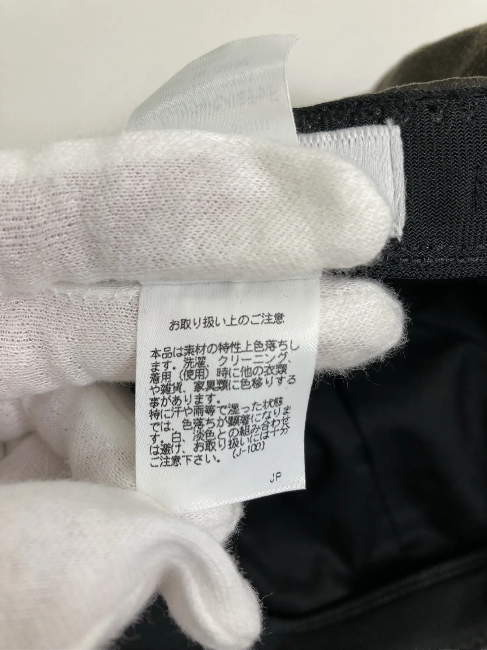 https://r2-worker.digdig.jp/product/d53046c0-af2c-403d-8d8d-c1cab598bb20/29f82329-b229-4737-8d24-3e27e6b20f04