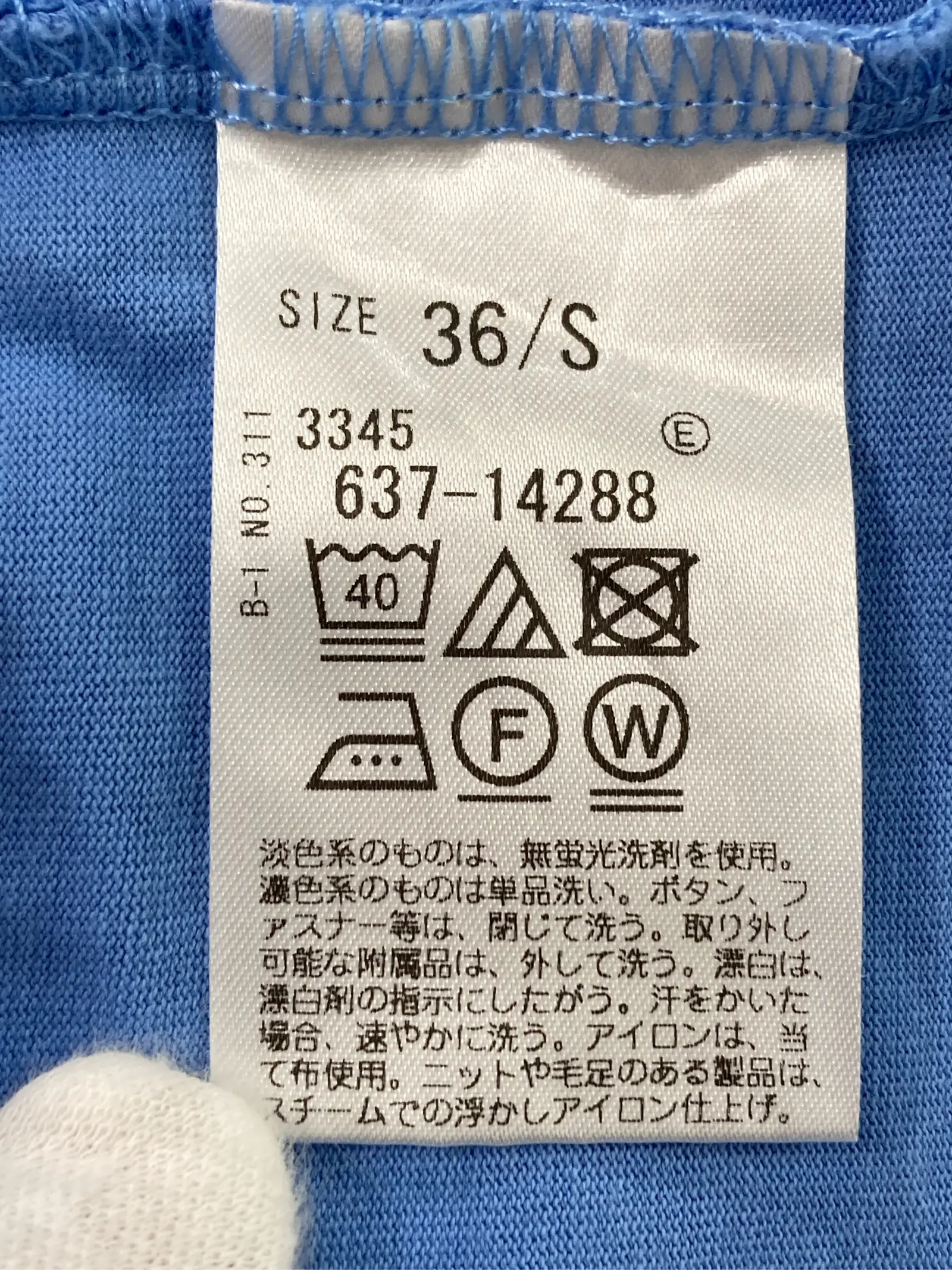 https://r2-worker.digdig.jp/product/d531808f-b6c0-4251-8282-89fb7867d935/5a5d64fc-a486-4dbe-b5e4-ad01d6e83b45