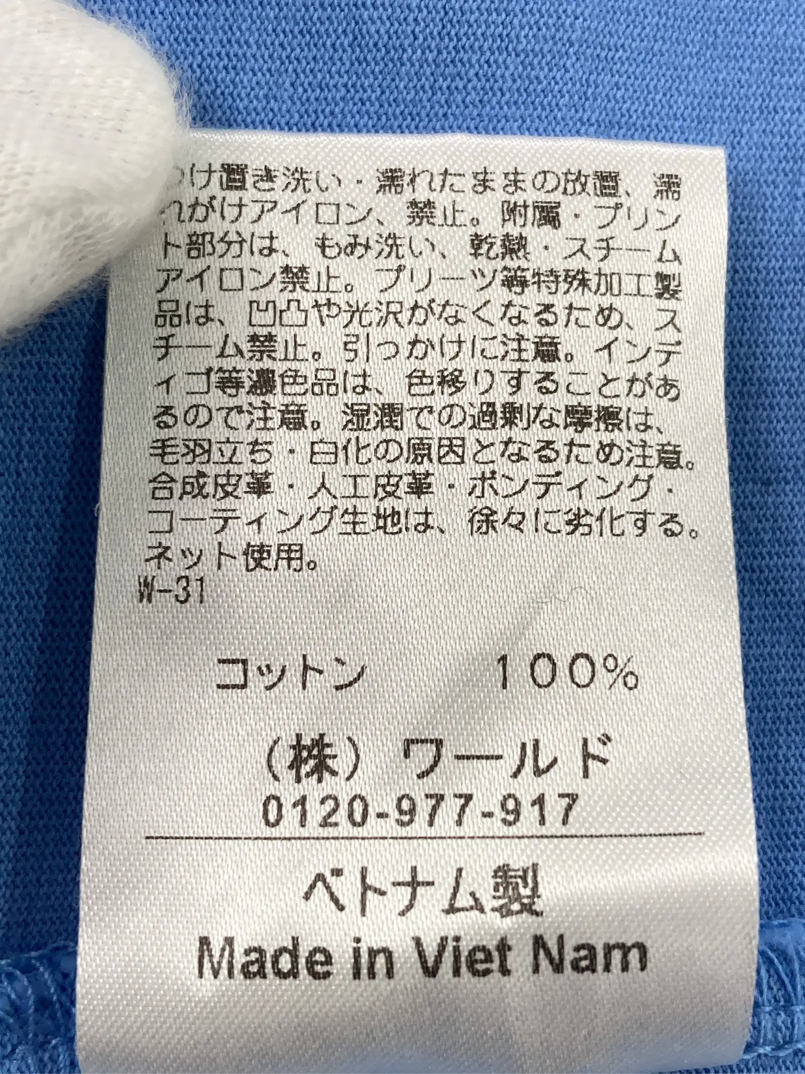 https://r2-worker.digdig.jp/product/d531808f-b6c0-4251-8282-89fb7867d935/e0666fd3-536f-4cce-a229-dd36c34af595