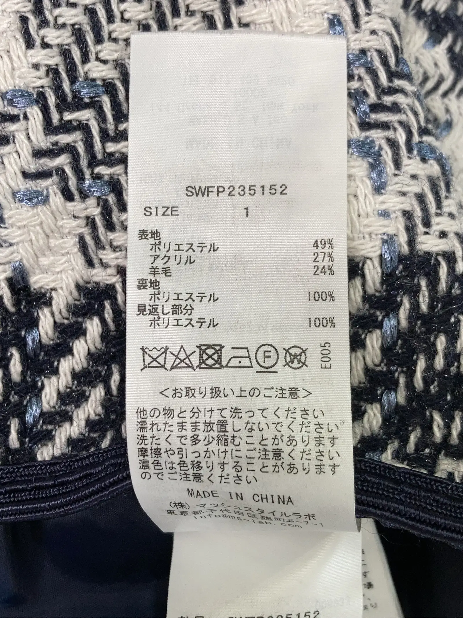 https://r2-worker.digdig.jp/product/d5322f36-0f2b-48f1-954e-5f5cc105dd5c/553f398a-c225-4595-a661-e44468c7cf6c