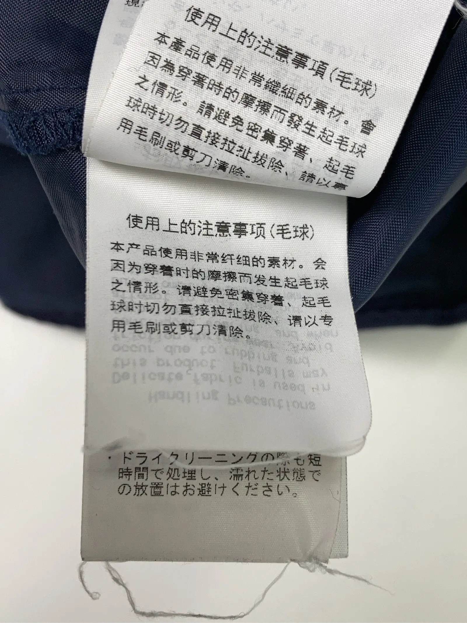 https://r2-worker.digdig.jp/product/d5322f36-0f2b-48f1-954e-5f5cc105dd5c/714c615e-ac51-41bb-ae6b-2568d175cbfb