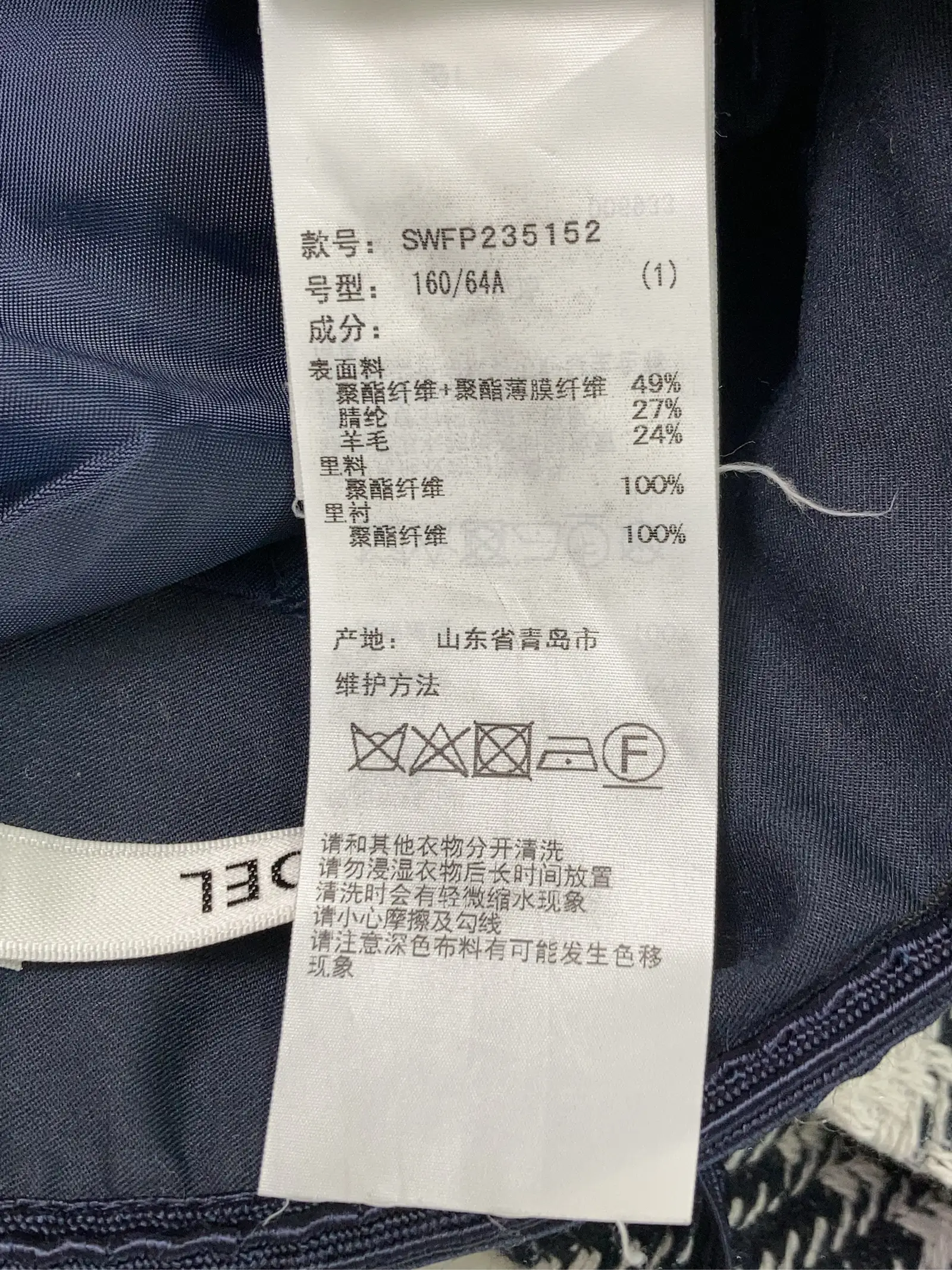 https://r2-worker.digdig.jp/product/d5322f36-0f2b-48f1-954e-5f5cc105dd5c/8a66f269-6b5b-46b7-8163-80dc5d731d33