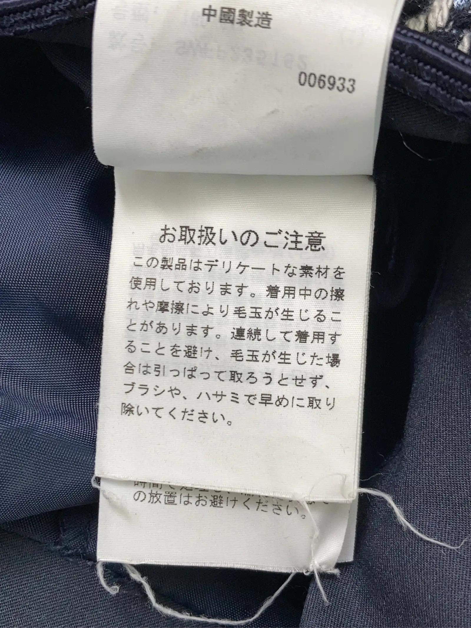 https://r2-worker.digdig.jp/product/d5322f36-0f2b-48f1-954e-5f5cc105dd5c/d334ad02-35de-47b6-8dd7-5a9a4132553a