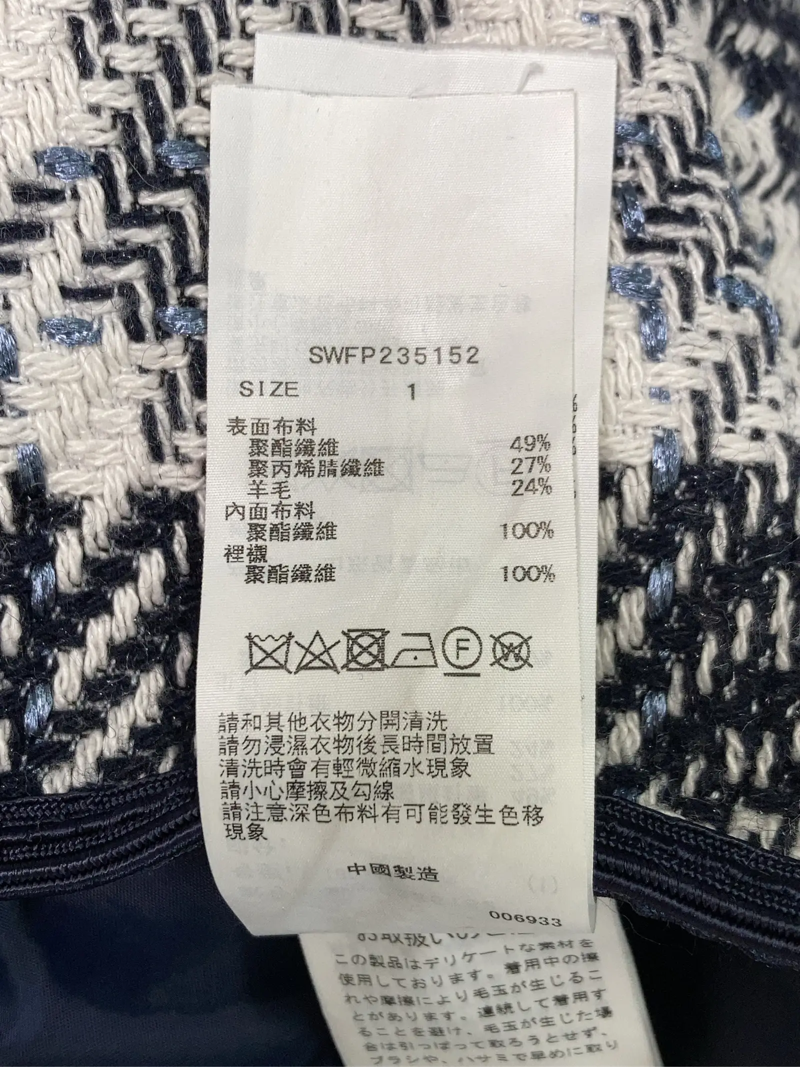 https://r2-worker.digdig.jp/product/d5322f36-0f2b-48f1-954e-5f5cc105dd5c/df705d3a-ae51-4270-bbe7-92da32de864b