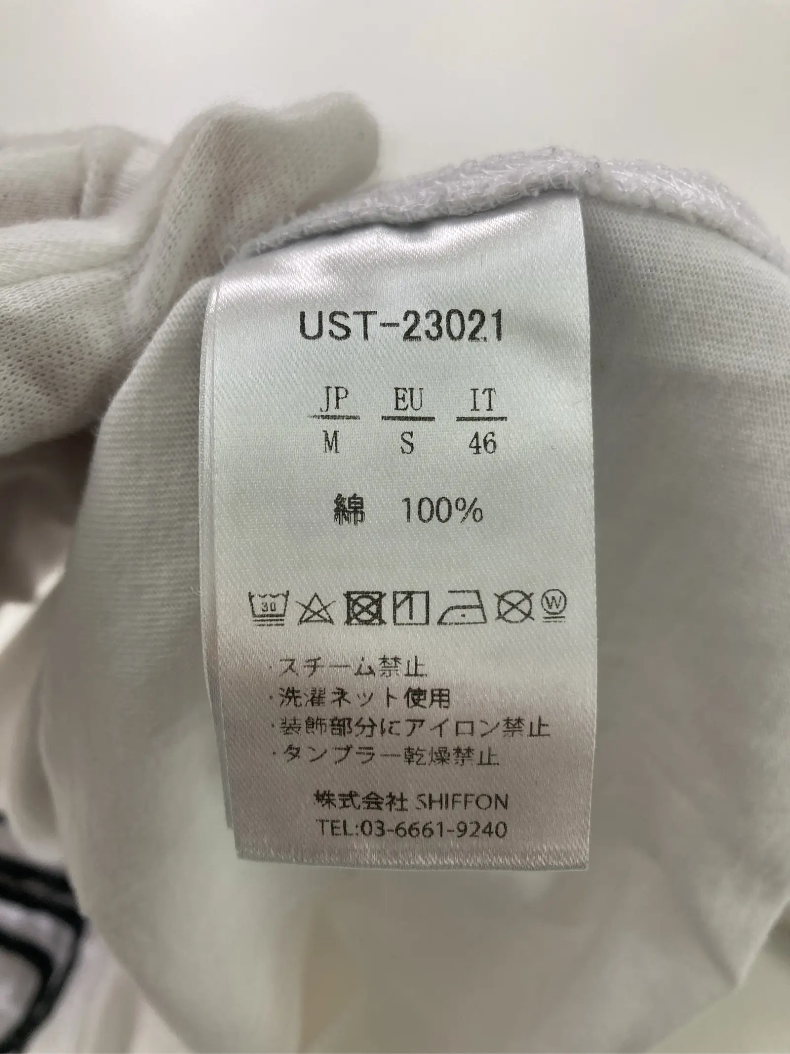 https://r2-worker.digdig.jp/product/d535d3cb-a10a-4376-b879-f1642d5906fd/6d676b52-cfb2-42fa-b376-c99b2c612638