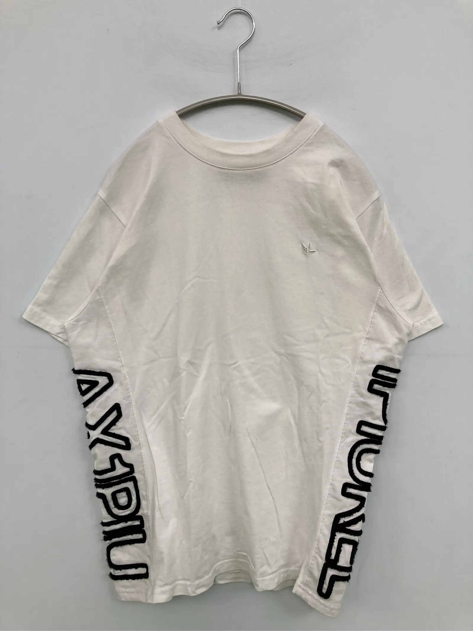 https://r2-worker.digdig.jp/product/d535d3cb-a10a-4376-b879-f1642d5906fd/acbbbd02-d22f-49f7-9078-8dd993d18b63