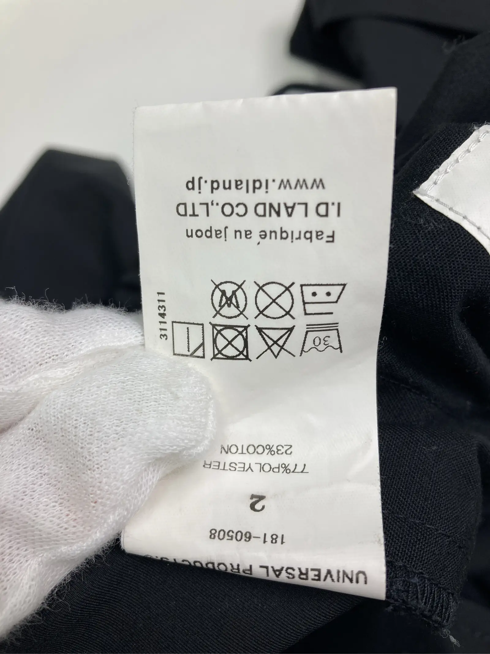https://r2-worker.digdig.jp/product/d5367960-b90b-475e-b1a1-25d85ecbdc79/9c6d0f36-3b12-4608-ba11-1731714cff39