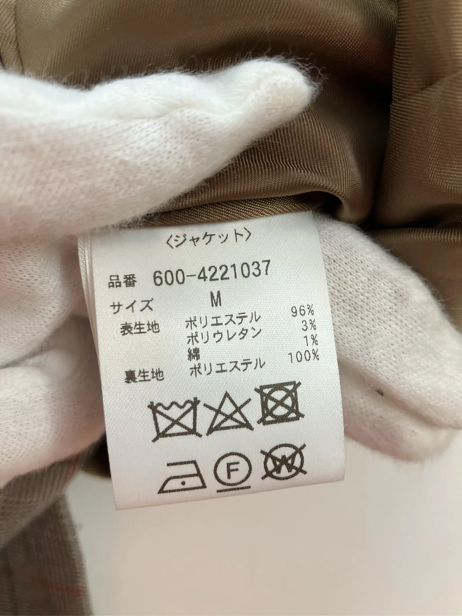 https://r2-worker.digdig.jp/product/d538d064-4679-4ace-8baa-abc90c0b7480/06674710-b51c-4f55-b733-165a4016b88f