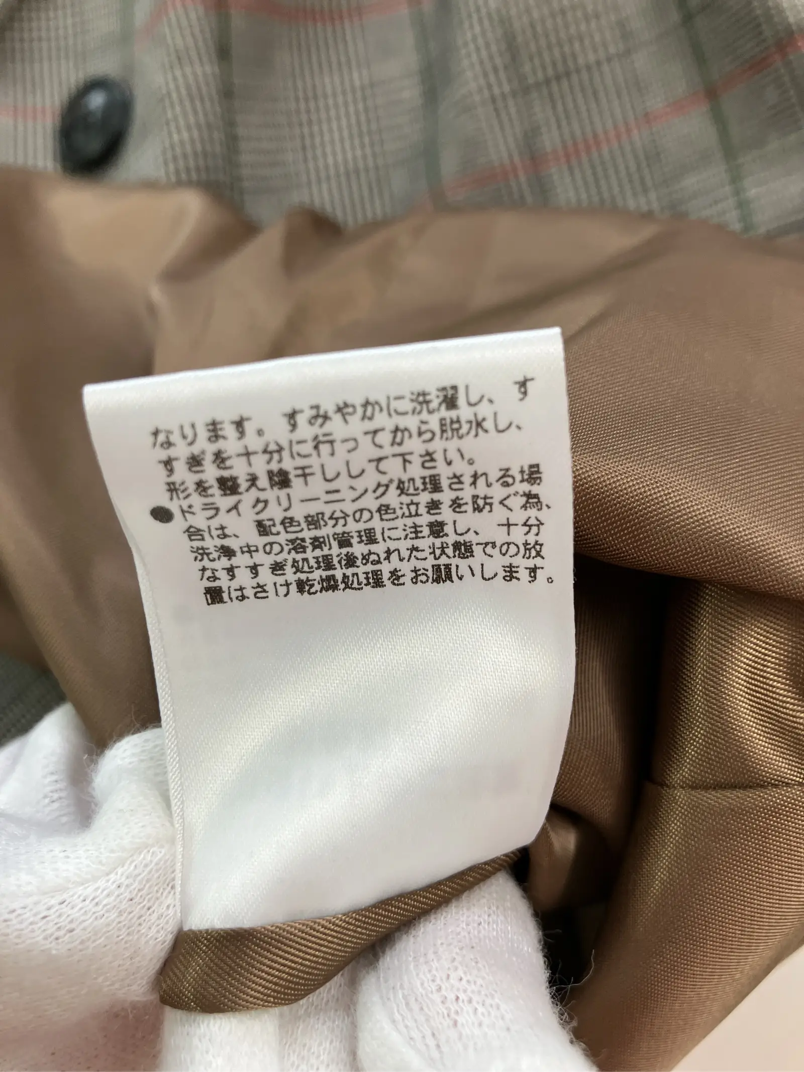 https://r2-worker.digdig.jp/product/d538d064-4679-4ace-8baa-abc90c0b7480/38c47ea5-3db9-4ff5-84d3-4a803dfe749d