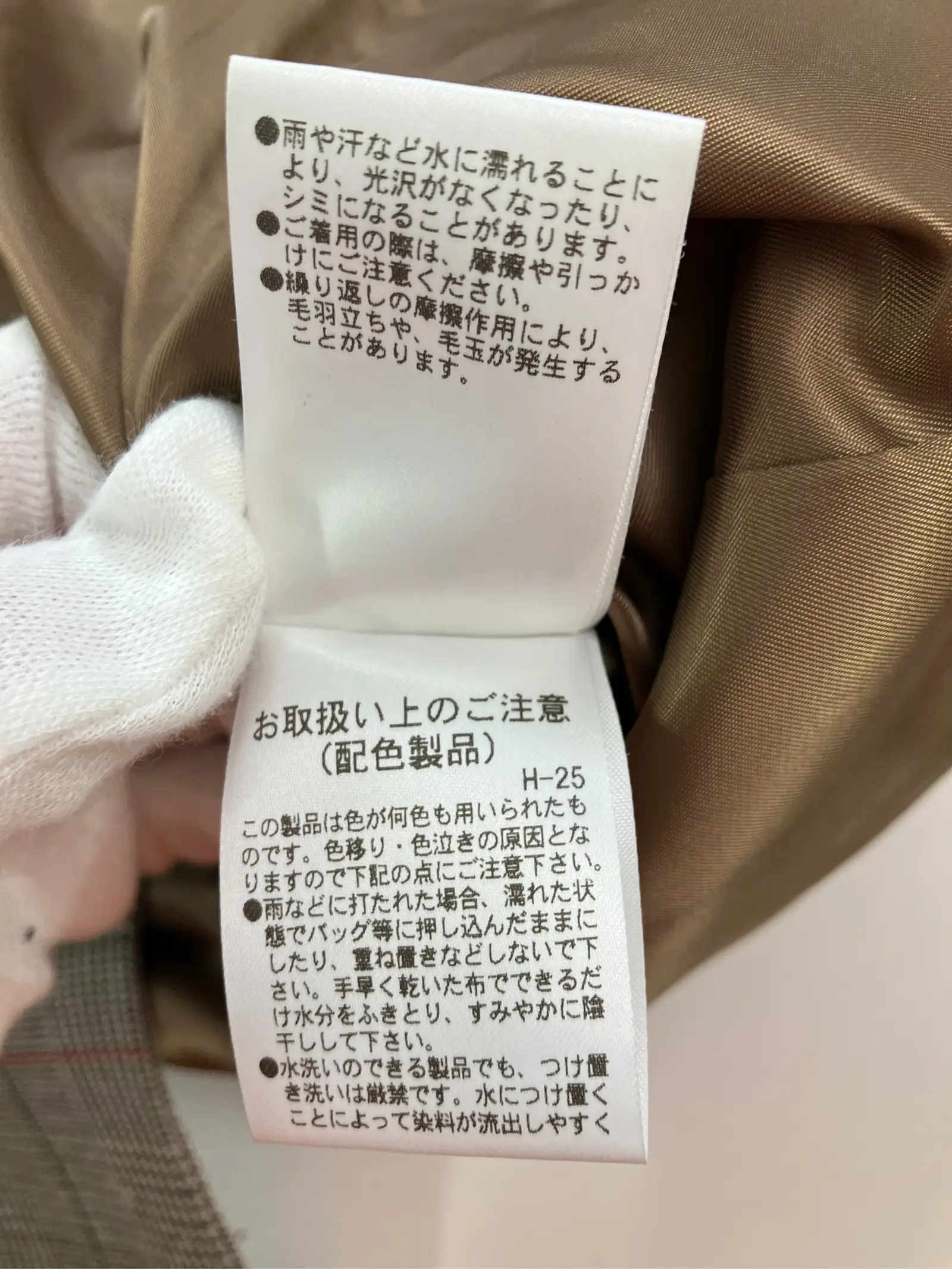 https://r2-worker.digdig.jp/product/d538d064-4679-4ace-8baa-abc90c0b7480/9443fbd8-40dc-4593-b7ea-19cdf6983195