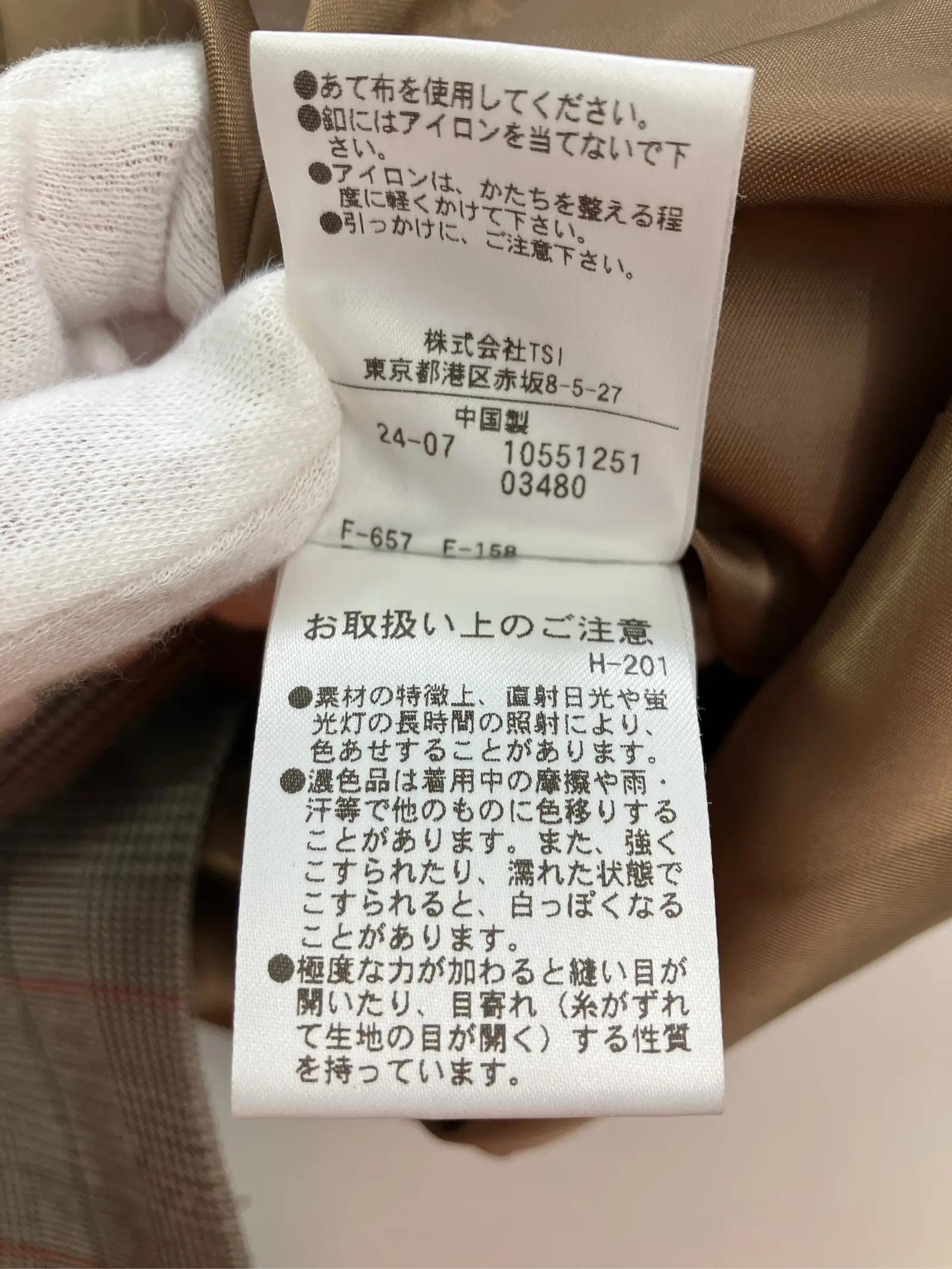 https://r2-worker.digdig.jp/product/d538d064-4679-4ace-8baa-abc90c0b7480/a62d6fb3-5191-421f-ac97-e8d4a79a19c6