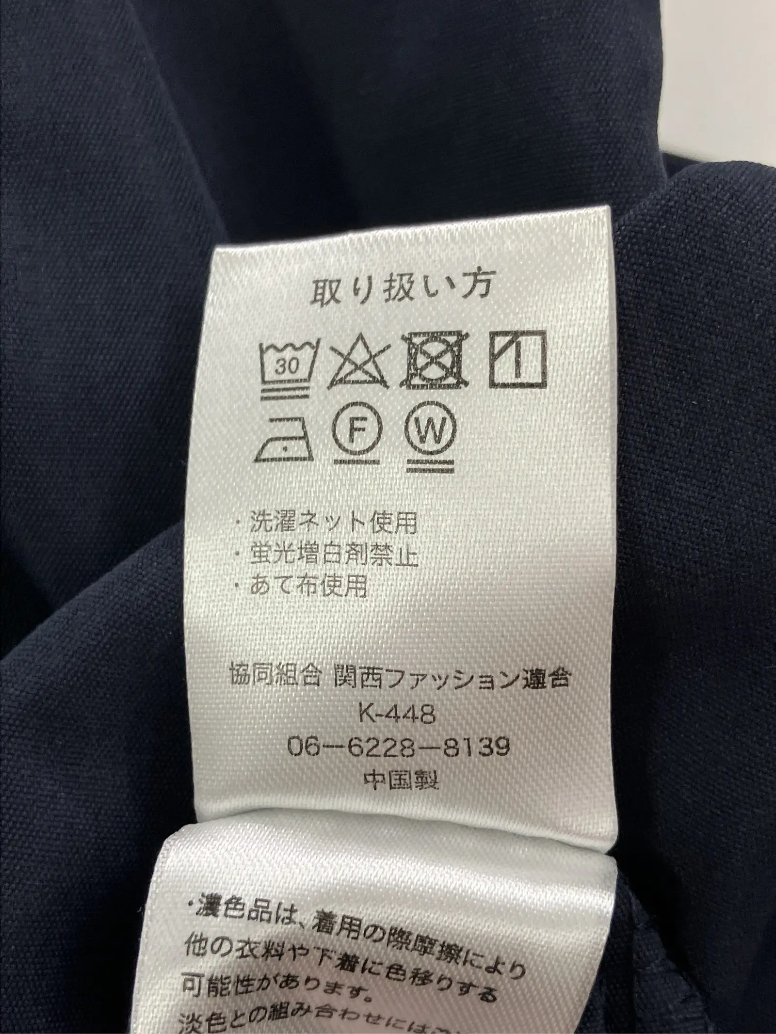 https://r2-worker.digdig.jp/product/d5391476-aa6f-4b70-a2a1-c9164903da88/6ac33fc2-da8d-4928-ba6b-5e78d330699b