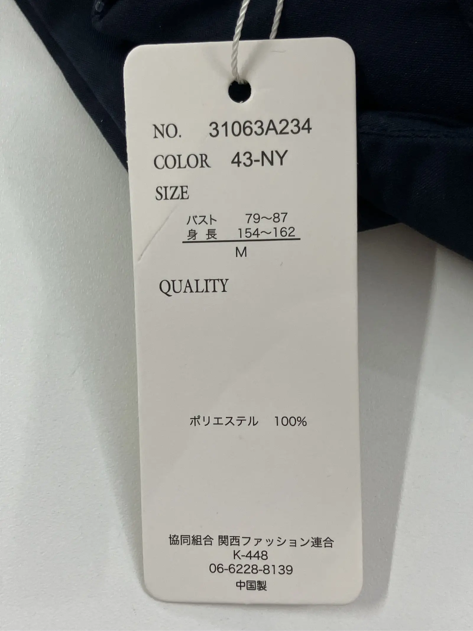 https://r2-worker.digdig.jp/product/d5391476-aa6f-4b70-a2a1-c9164903da88/83f33500-f73f-4349-920a-1f2c8898fe78