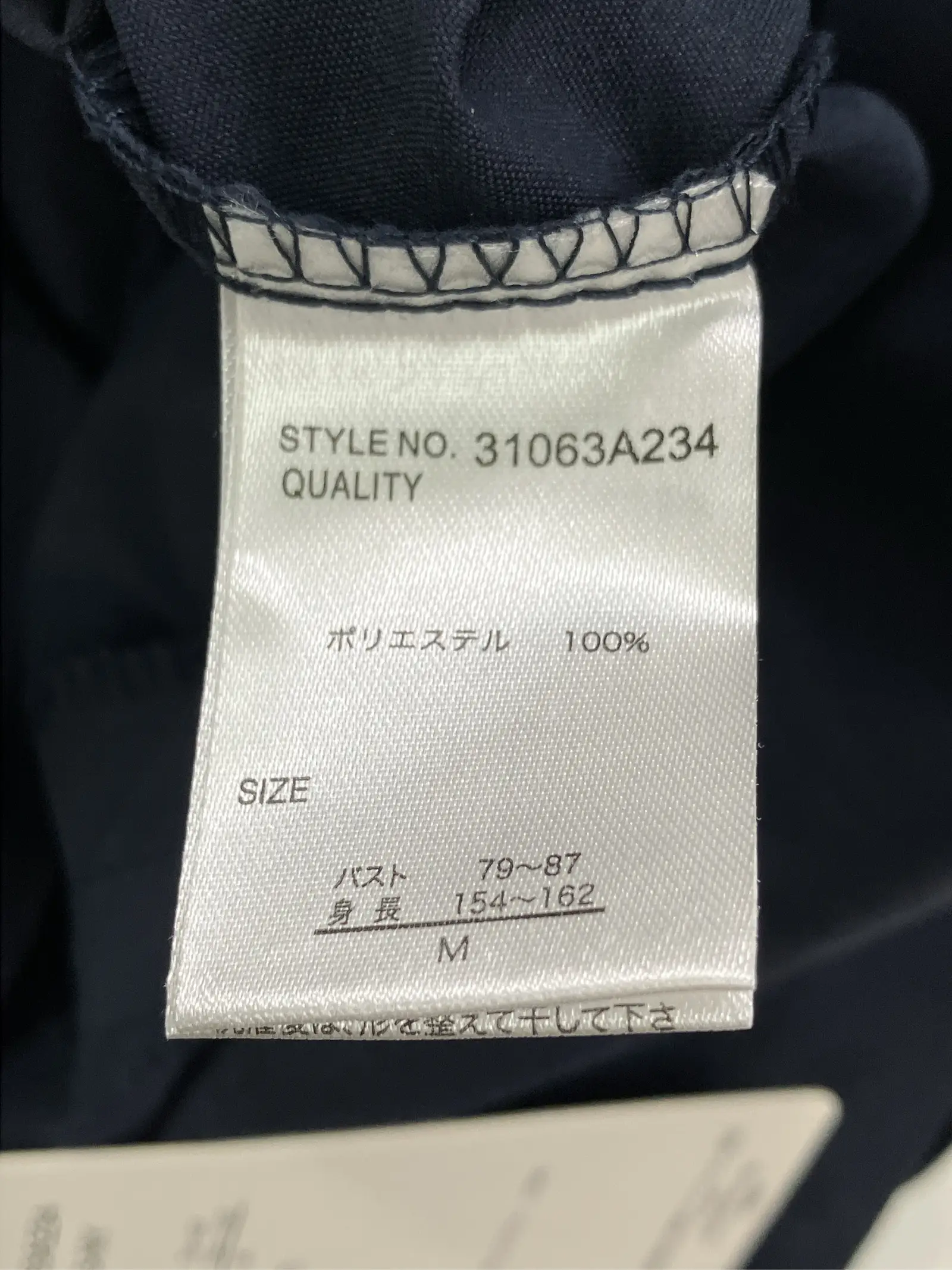 https://r2-worker.digdig.jp/product/d5391476-aa6f-4b70-a2a1-c9164903da88/ae18dc0c-bc0f-411c-ab7f-cc6b4f24c2de