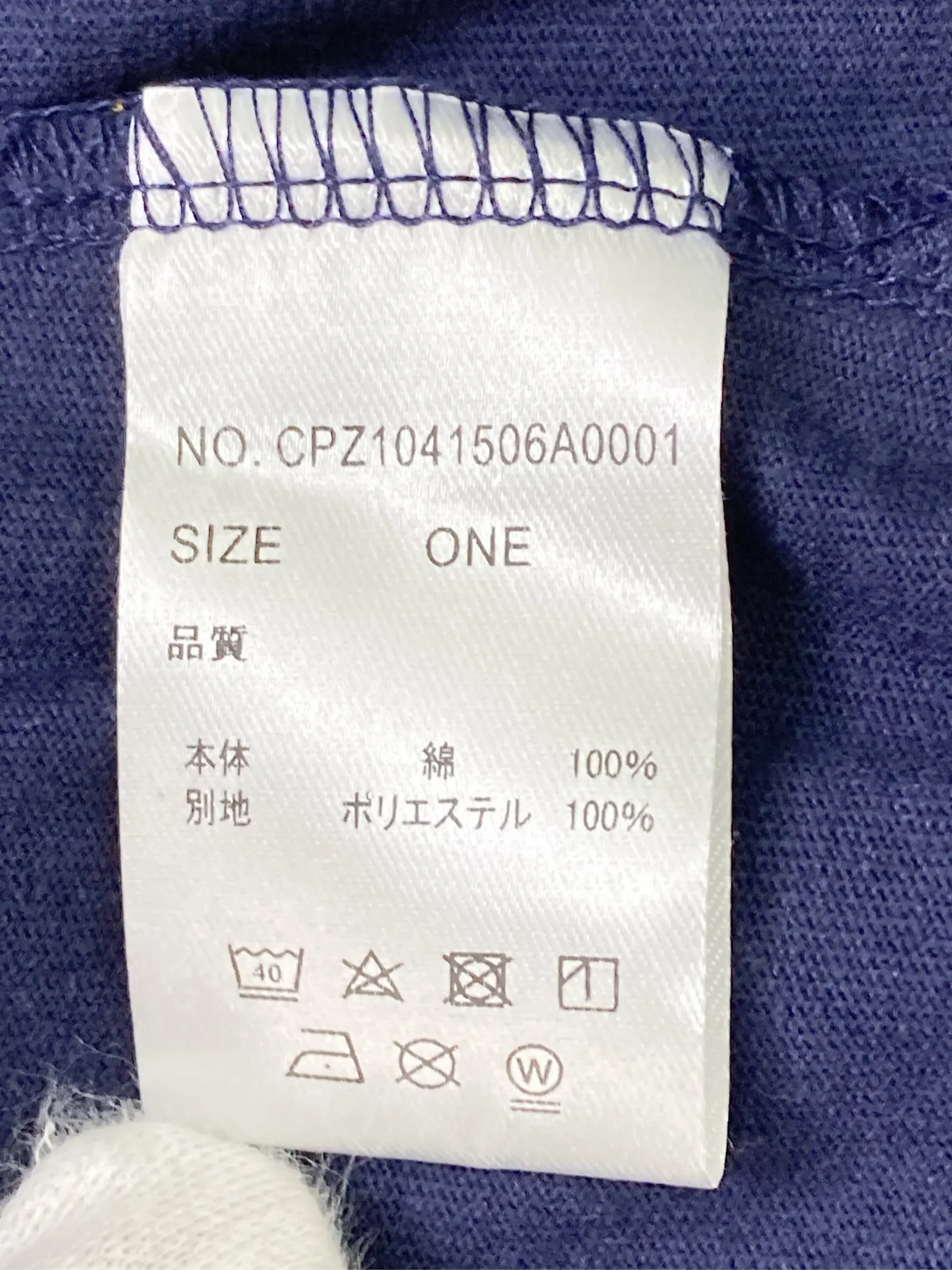 https://r2-worker.digdig.jp/product/d539258e-a30a-4426-9cbd-dc161208b699/02e42844-021e-4d0c-8752-0c216554b2ad