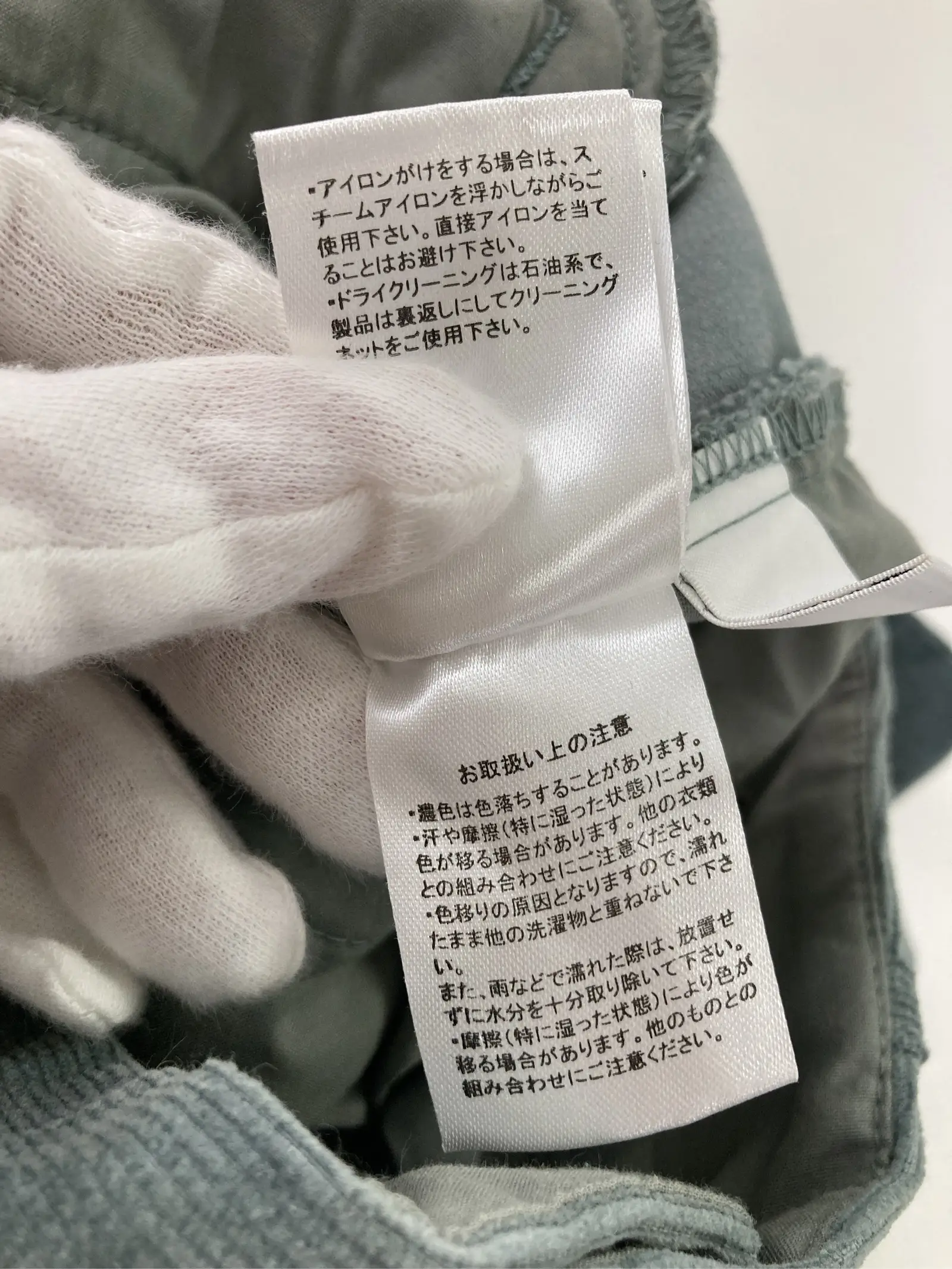 https://r2-worker.digdig.jp/product/d53a6029-fc4e-4a32-bb60-edcaddab6dca/18e53304-3ece-40eb-b45d-e461701ed211