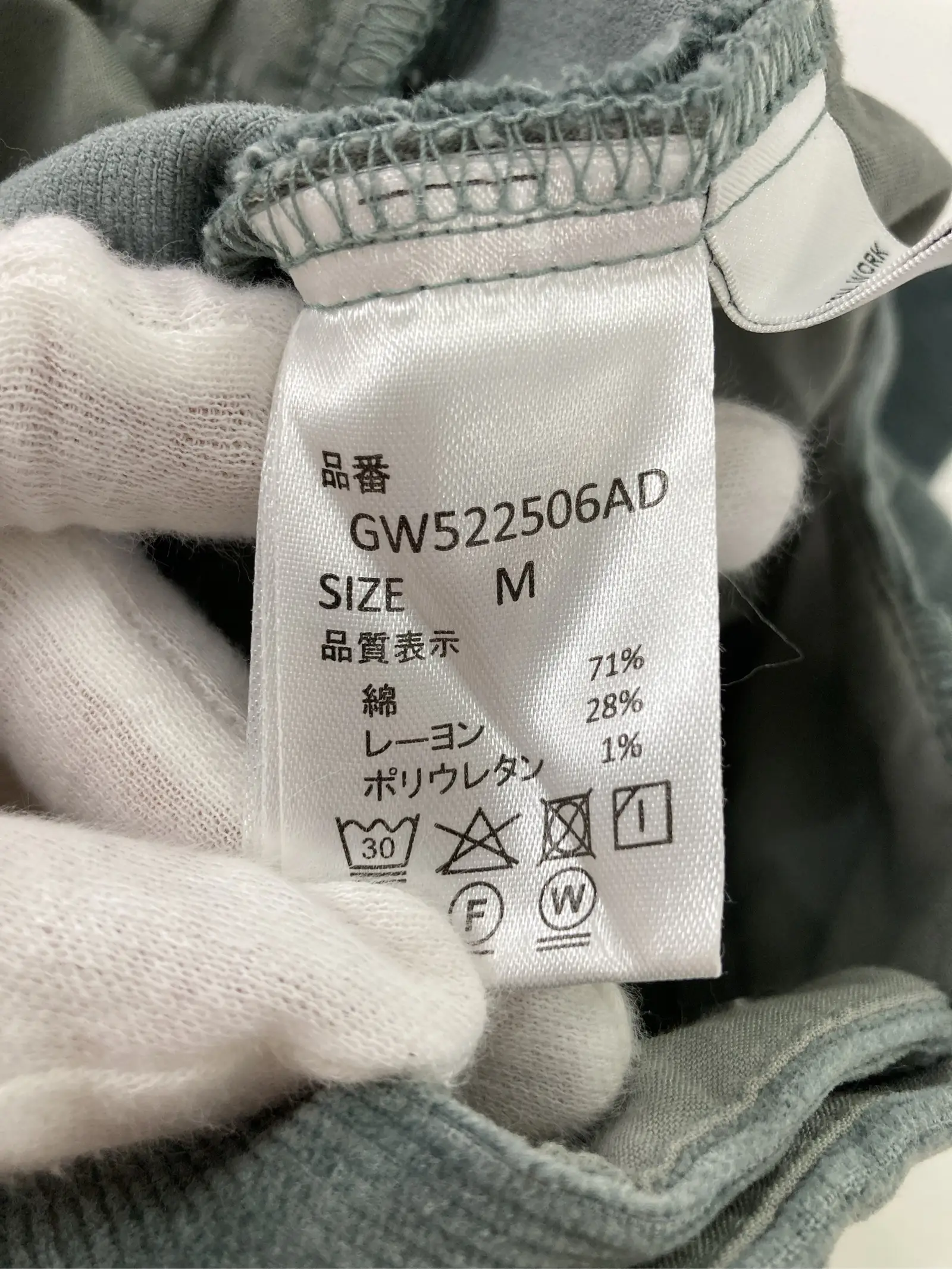 https://r2-worker.digdig.jp/product/d53a6029-fc4e-4a32-bb60-edcaddab6dca/40d88b67-a92e-48b0-ae76-cf6194cddd1b