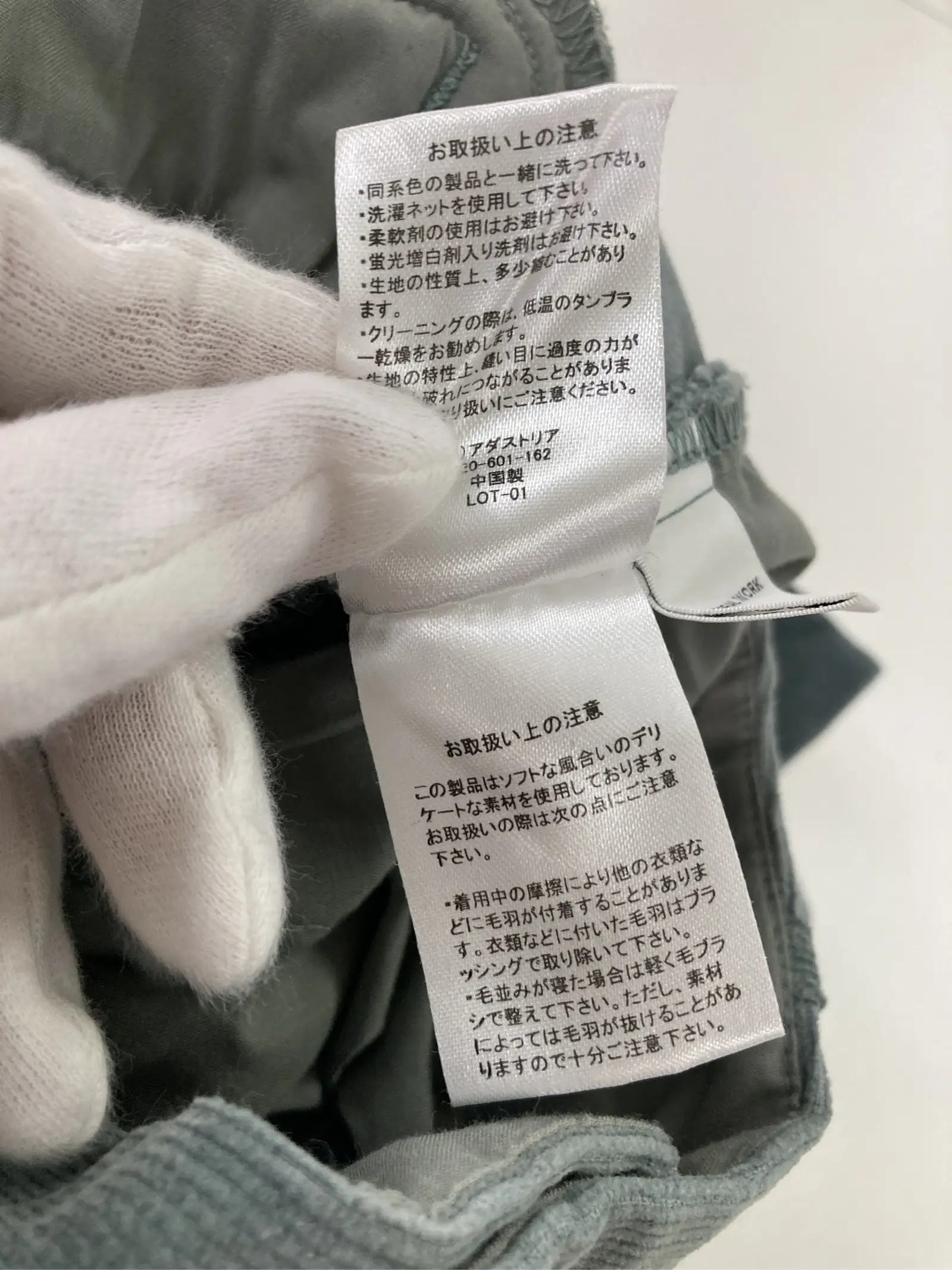 https://r2-worker.digdig.jp/product/d53a6029-fc4e-4a32-bb60-edcaddab6dca/8d173f6b-233e-4293-ac77-d399304dcf41
