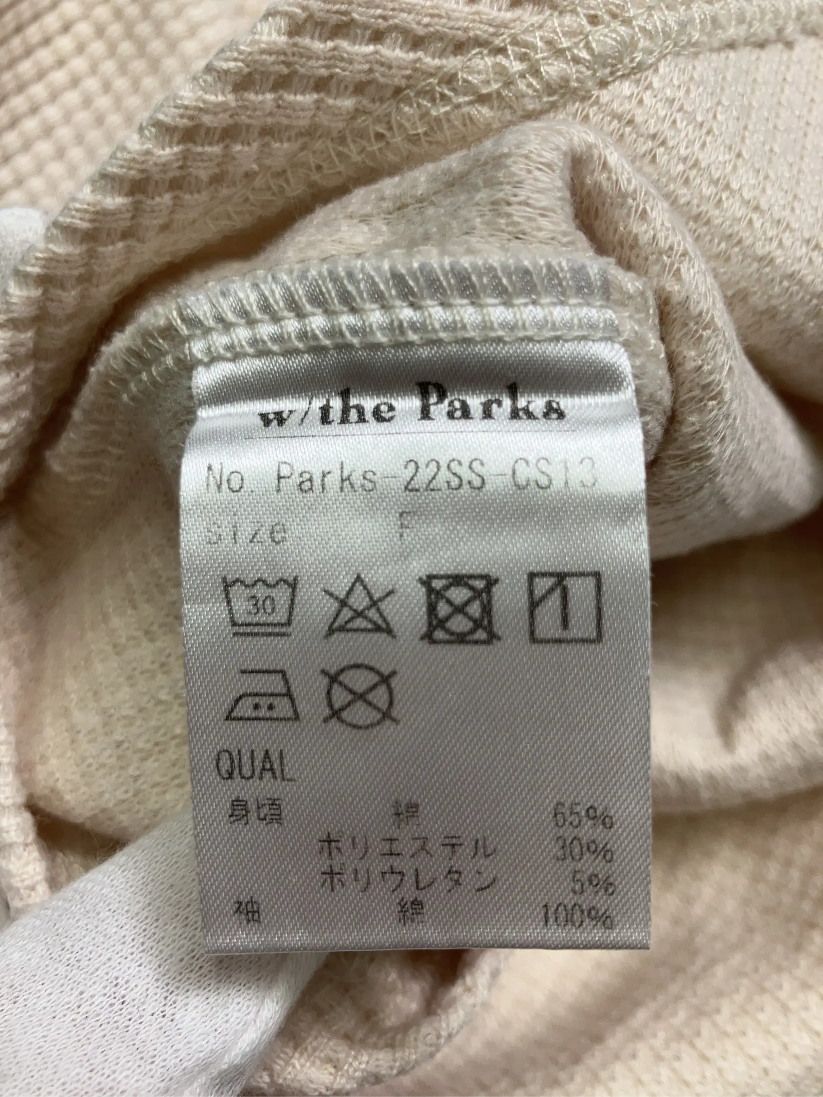 https://r2-worker.digdig.jp/product/d53b6316-2772-4b4b-9132-c6cd49cd7486/46760ef8-a397-423c-8417-13605dc2b4a8