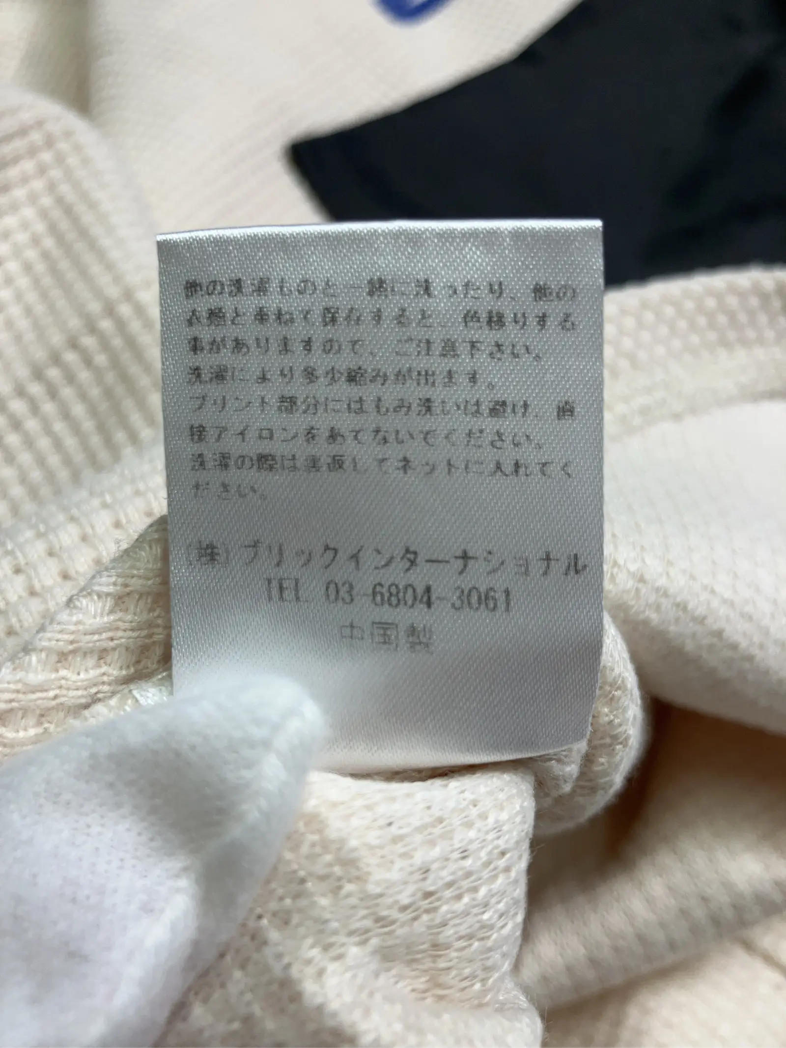 https://r2-worker.digdig.jp/product/d53b6316-2772-4b4b-9132-c6cd49cd7486/c3b113cf-33f6-458b-9097-8eb37a0715c4