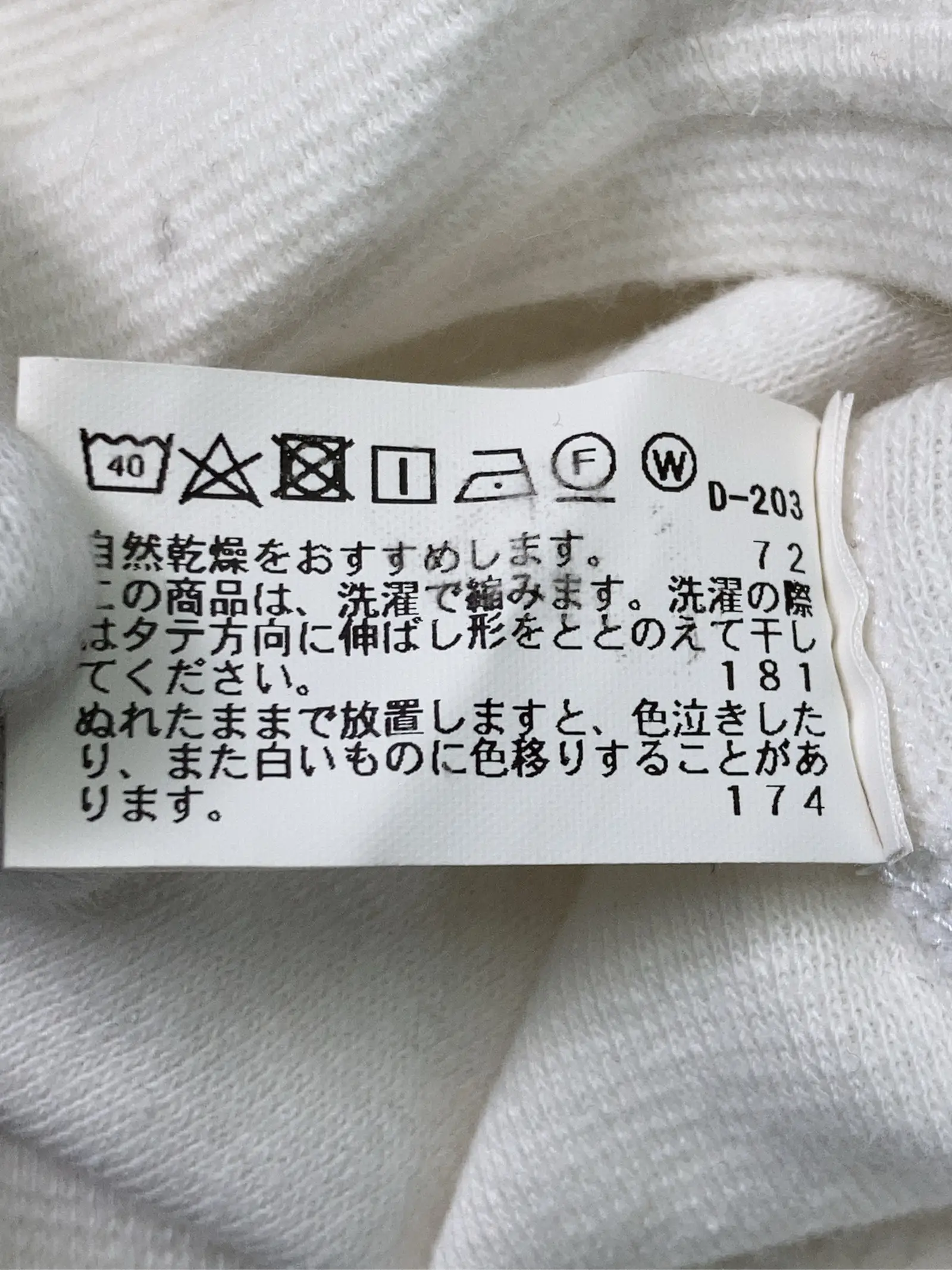 https://r2-worker.digdig.jp/product/d53ef693-9f29-4425-9566-cc87f62b3cb5/00d4c787-5404-4e54-ba39-59ed450179b4