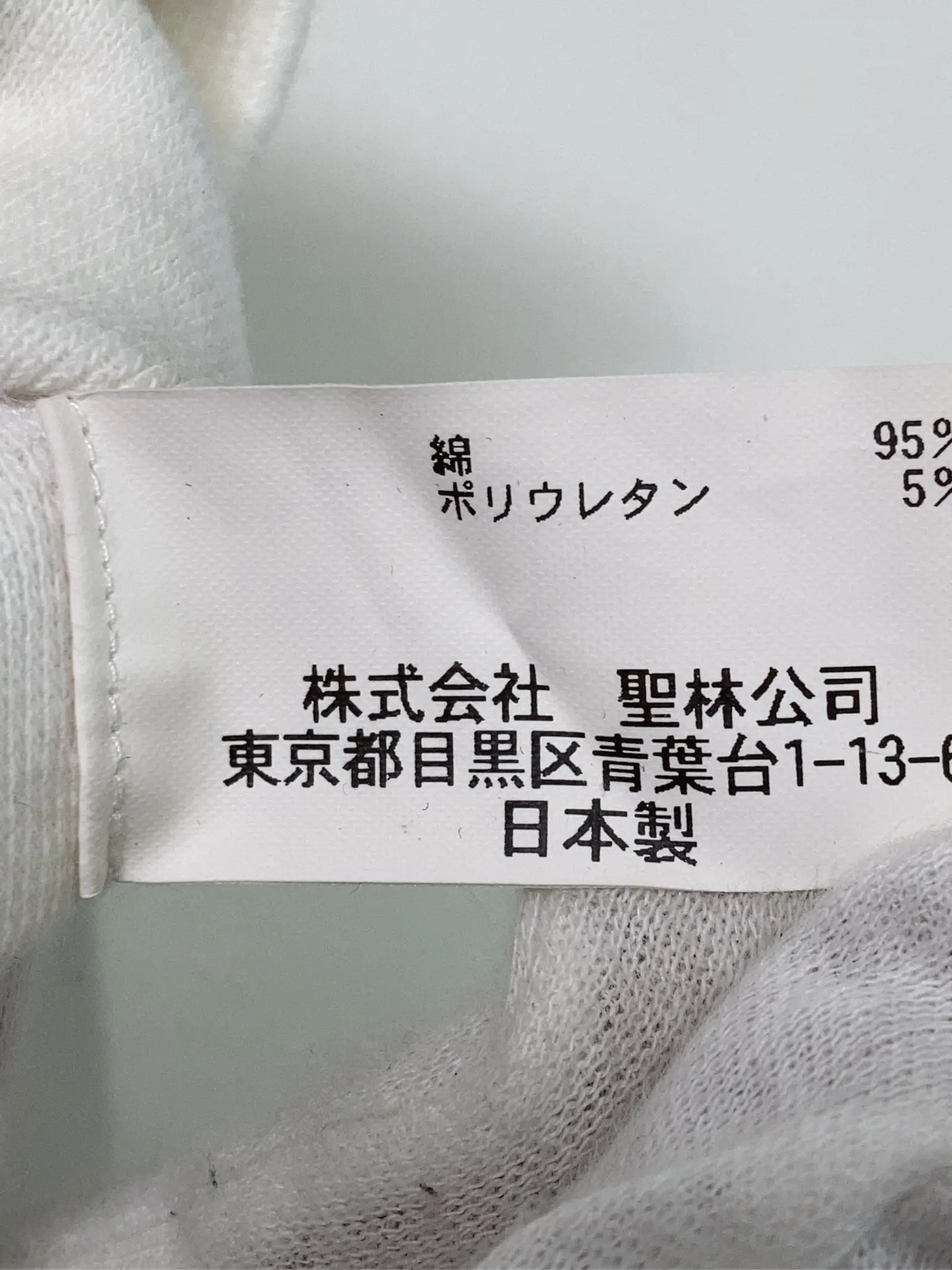 https://r2-worker.digdig.jp/product/d53ef693-9f29-4425-9566-cc87f62b3cb5/44c63e9d-e151-48b3-b970-e3227701485c