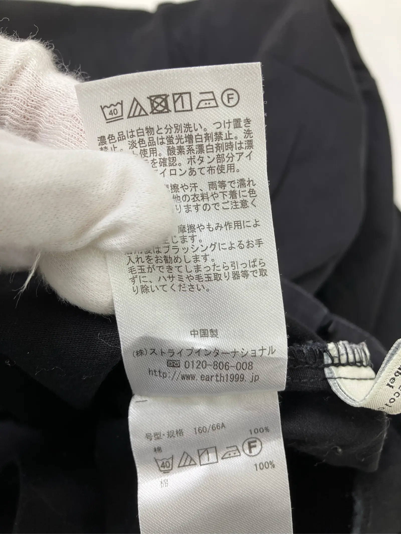 https://r2-worker.digdig.jp/product/d53f2cf0-512f-4f1b-bb3b-5395684f090c/bebea79f-de4c-4af8-b460-4b5d1abae9fc