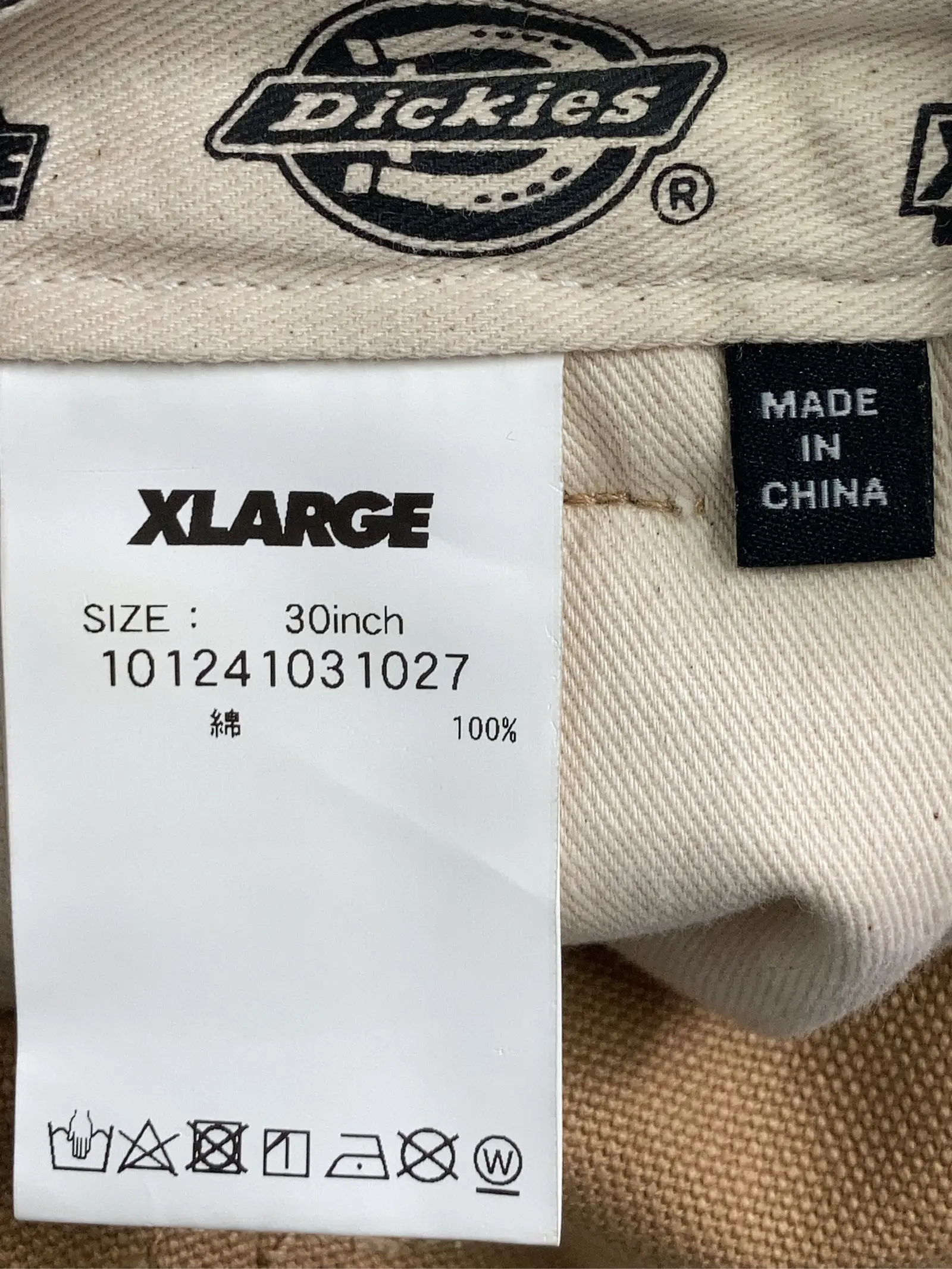 https://r2-worker.digdig.jp/product/d53fc0e7-d496-4e16-8557-28e90b6cc323/c1abfbd3-50b4-4f57-ad12-681e0c861647