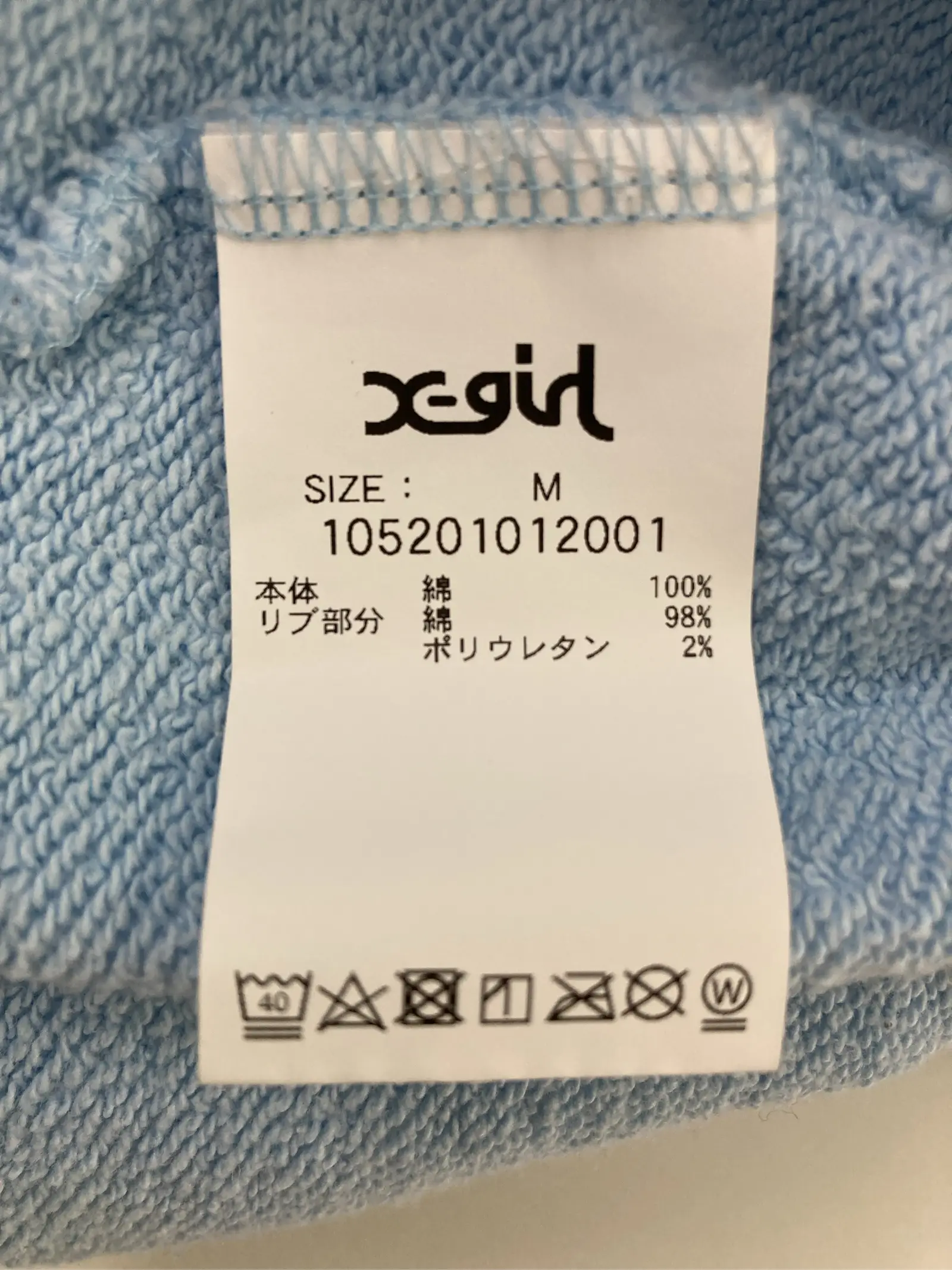 https://r2-worker.digdig.jp/product/d5440783-49e2-4c99-a0a7-ec0e88641d77/c961f53c-5c89-4972-b67e-d1958b5f3d31